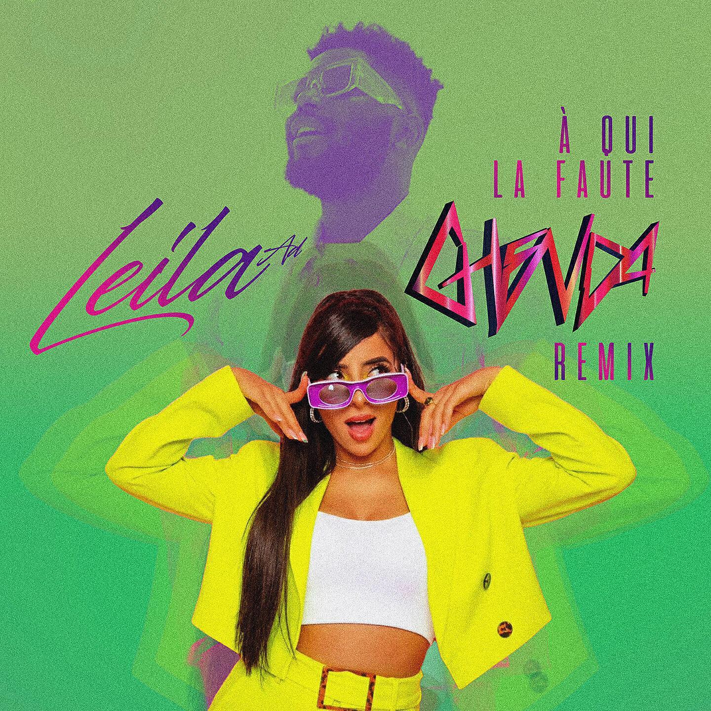 Leila AD