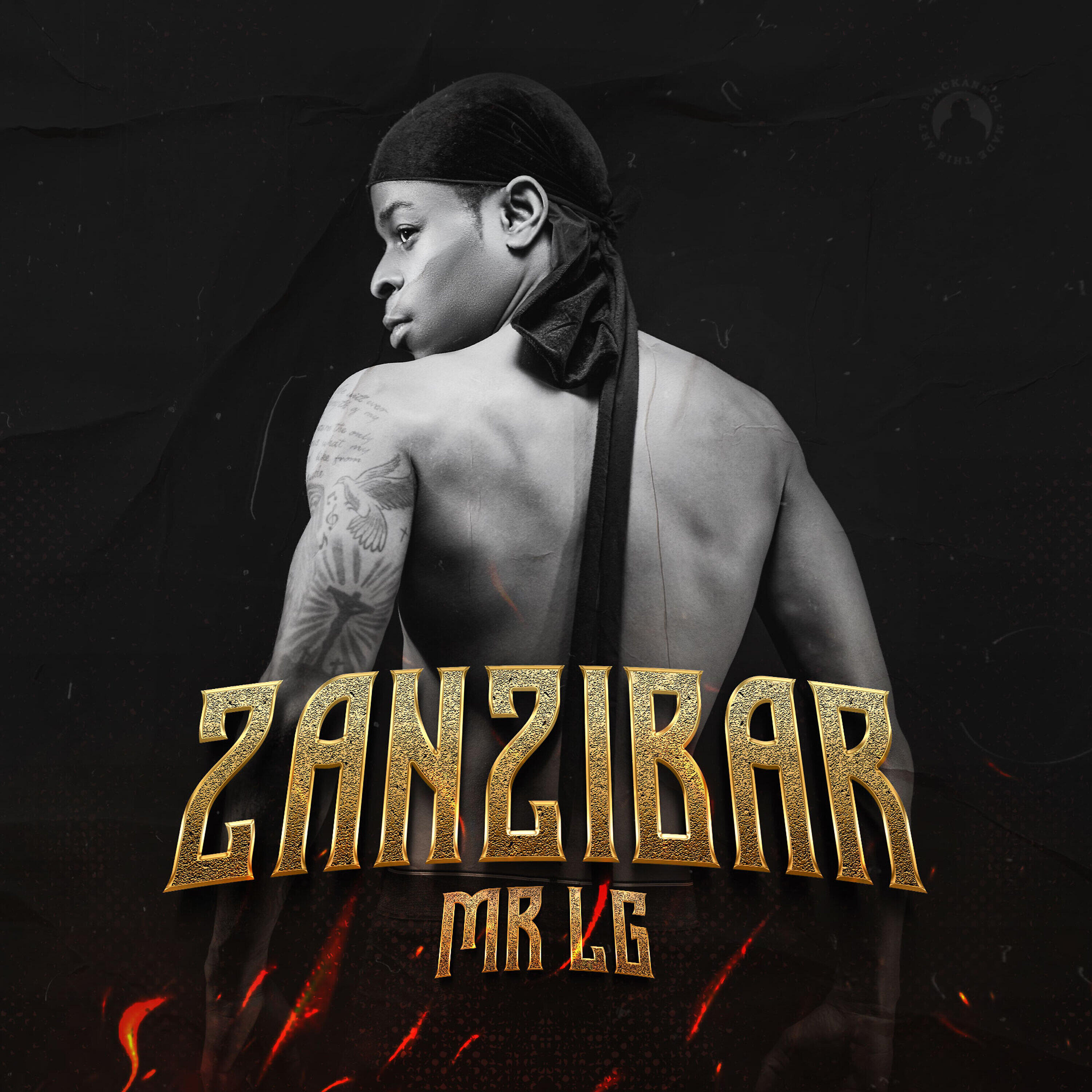 Релиз Zanzibar