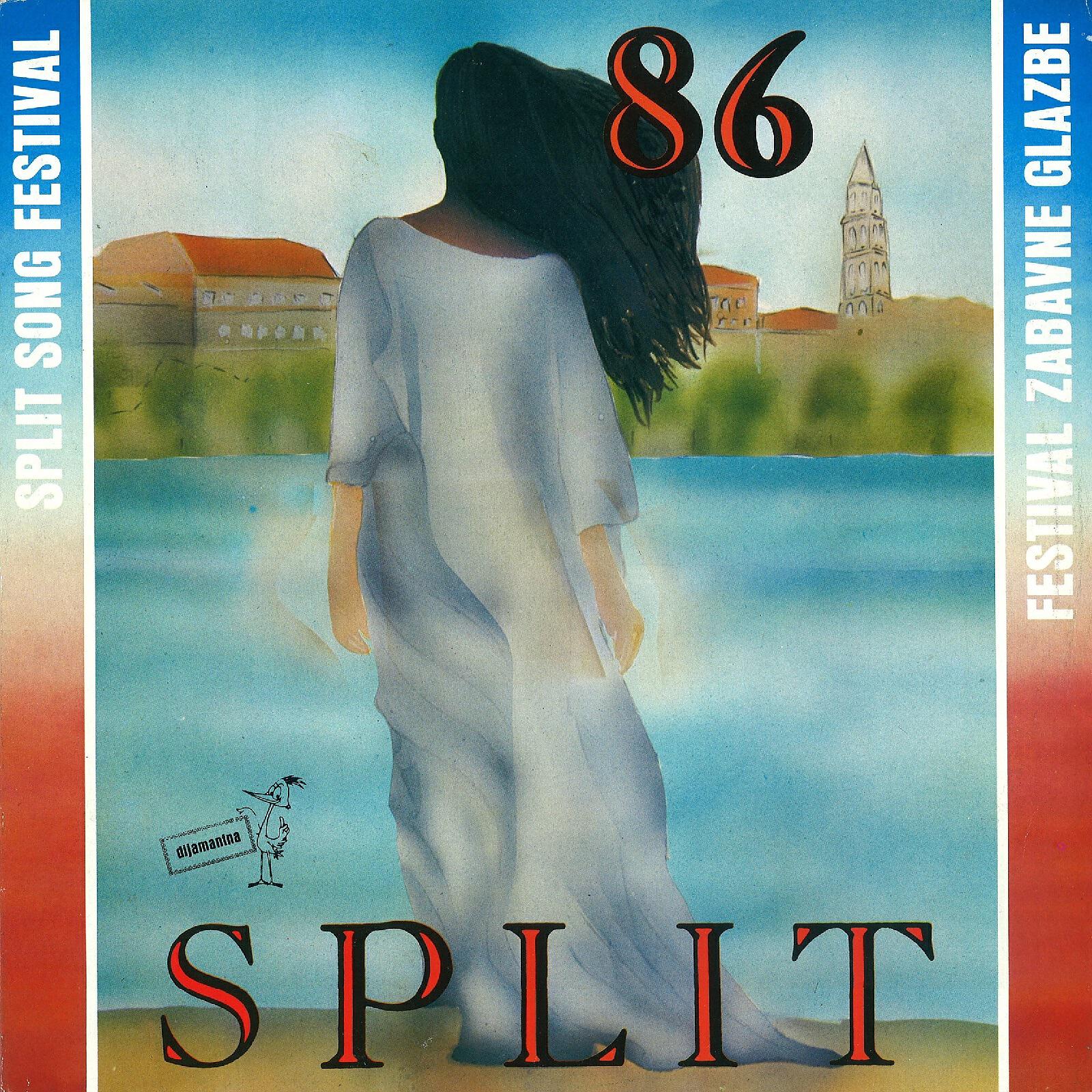 Релиз Festival Zabavne Glazbe Split '86