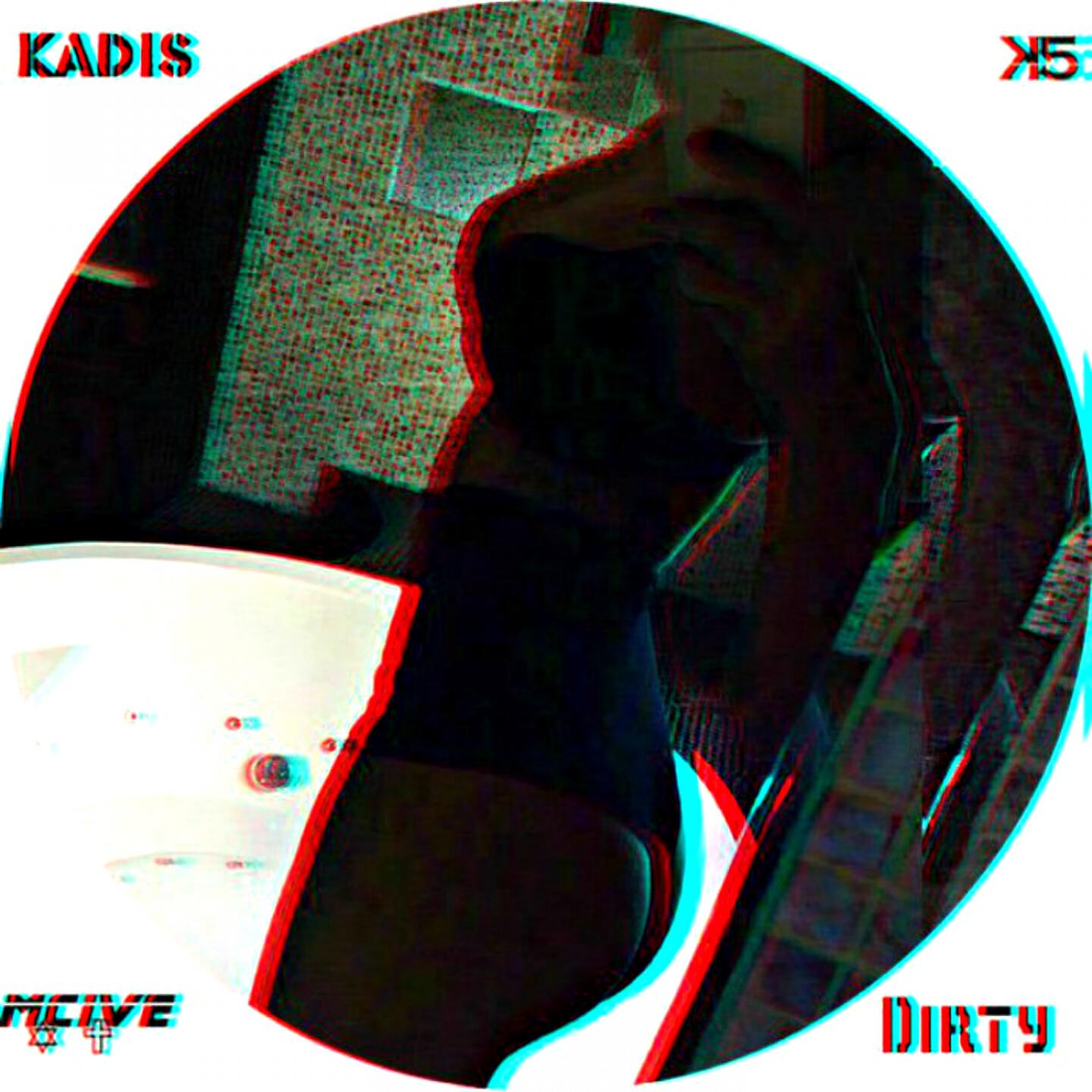 Релиз Dirty