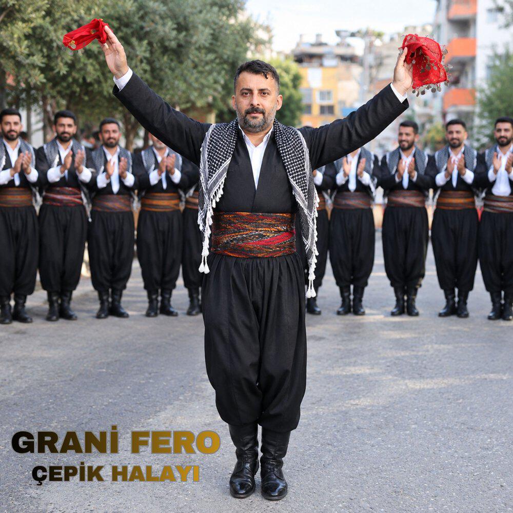 Релиз Çepik Halayı