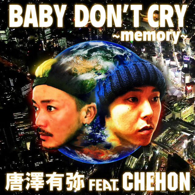 Релиз BABY DON'T CRY~memory~