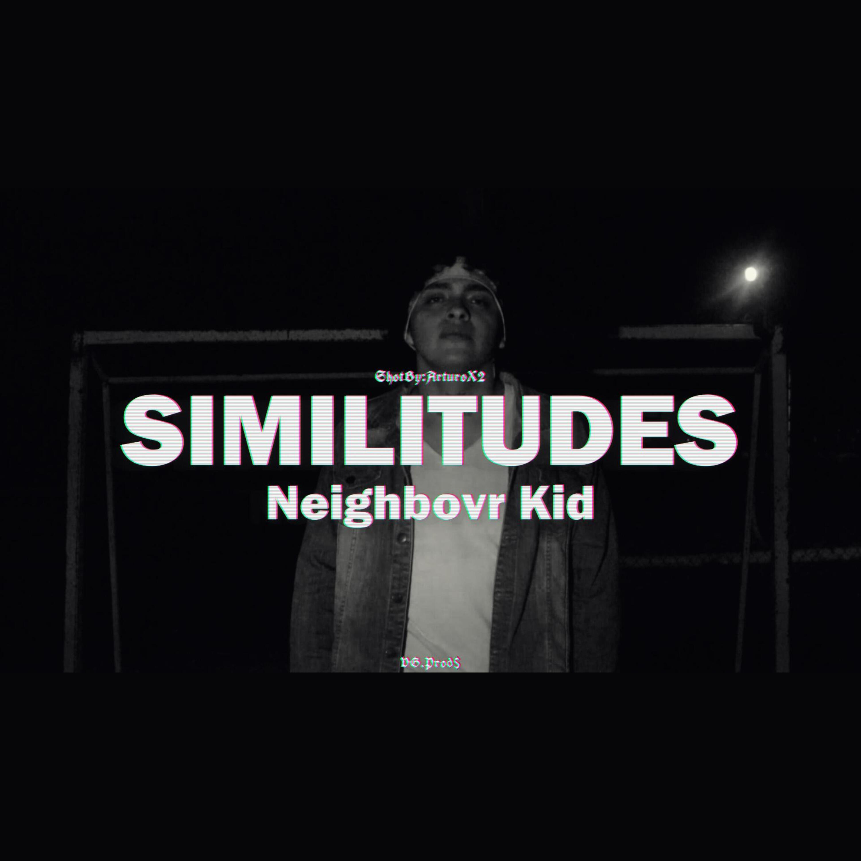 Трек Similitudes
