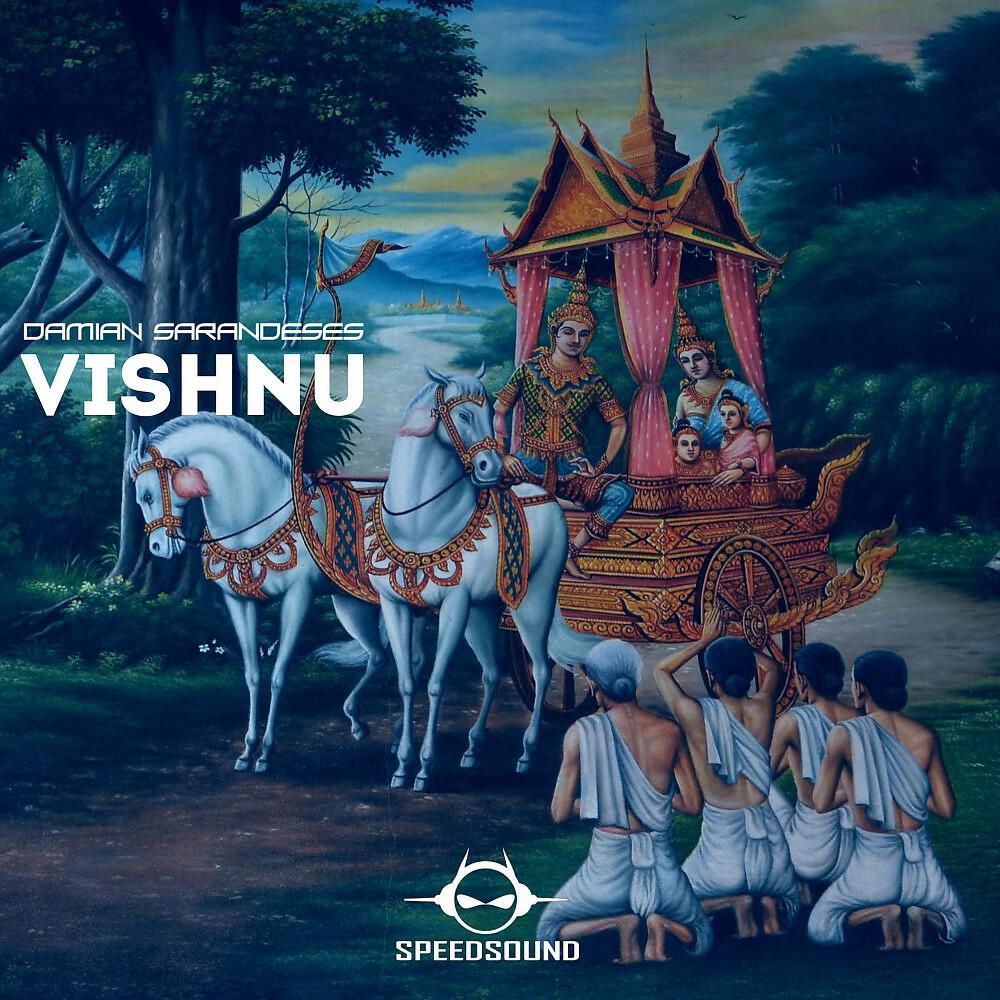 Релиз Vishnu