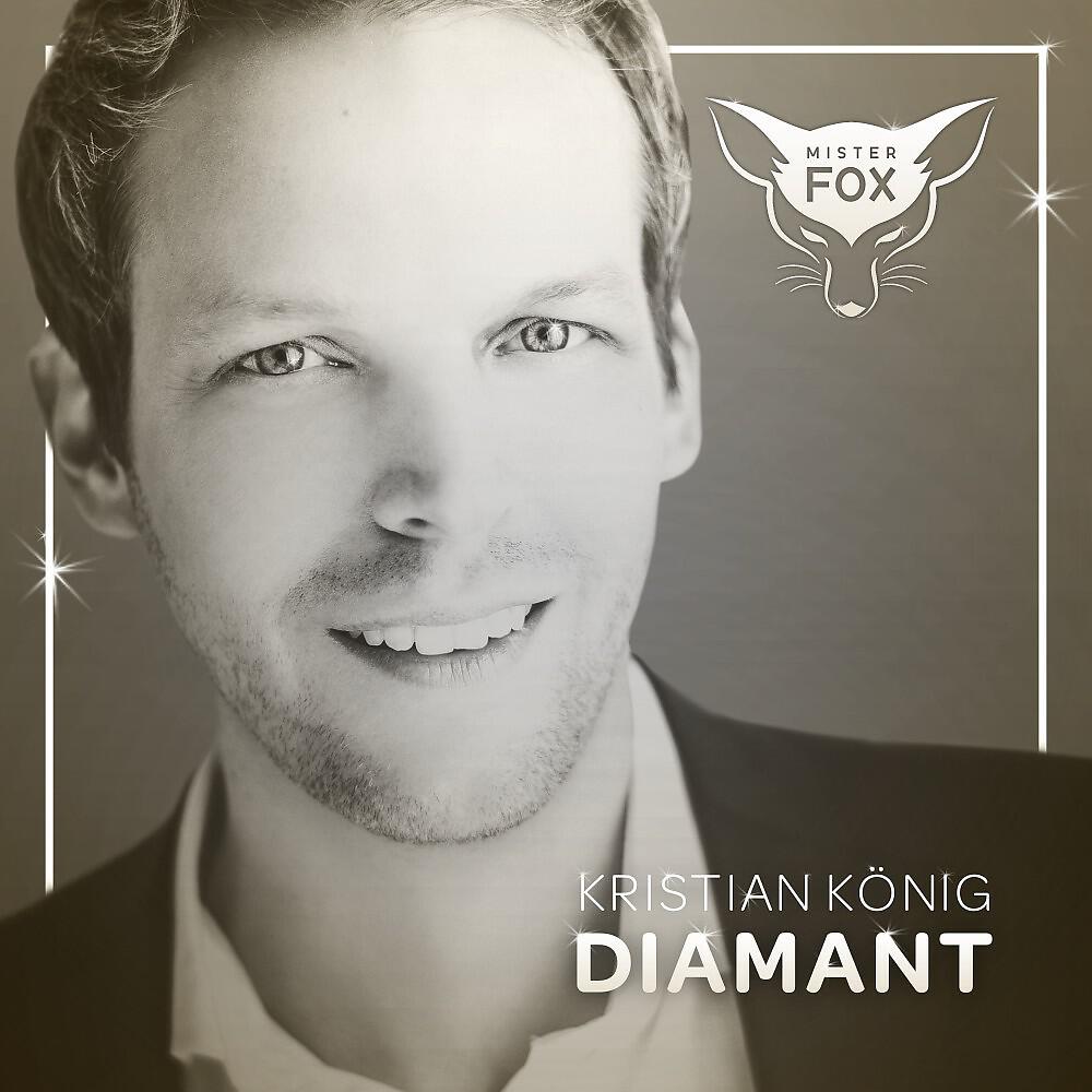 Релиз Diamant
