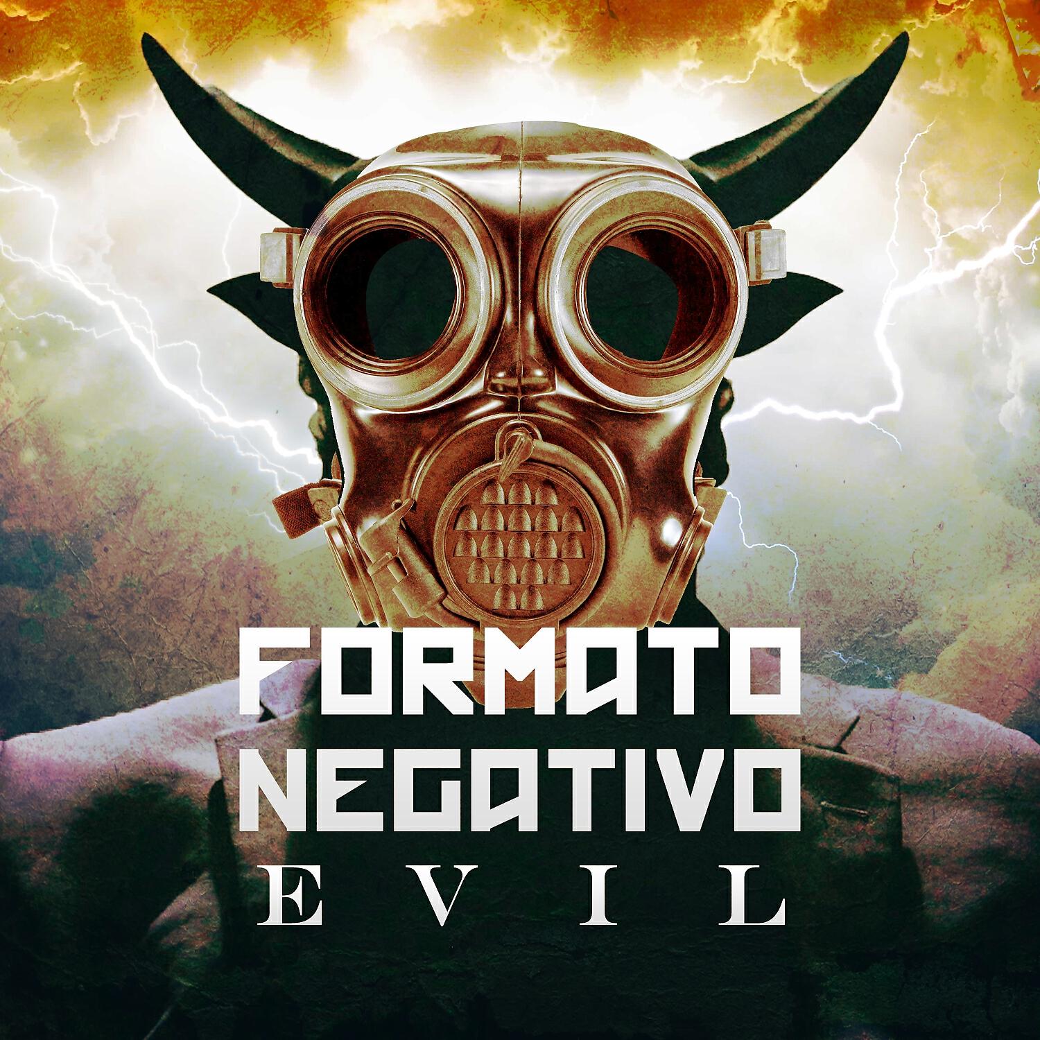 Релиз Evil