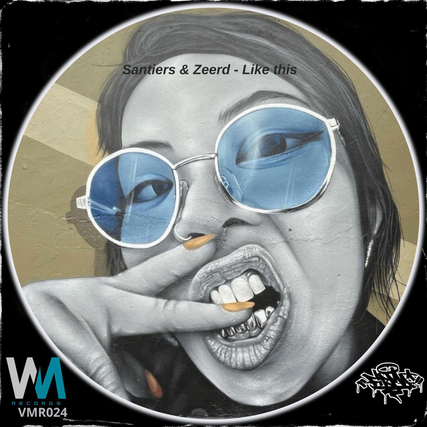 Релиз Like this