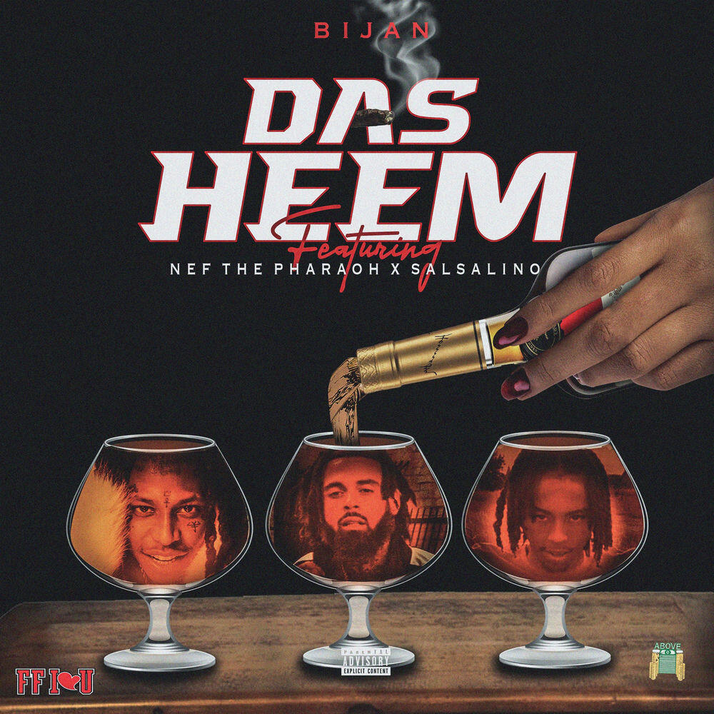 Релиз Das Heem