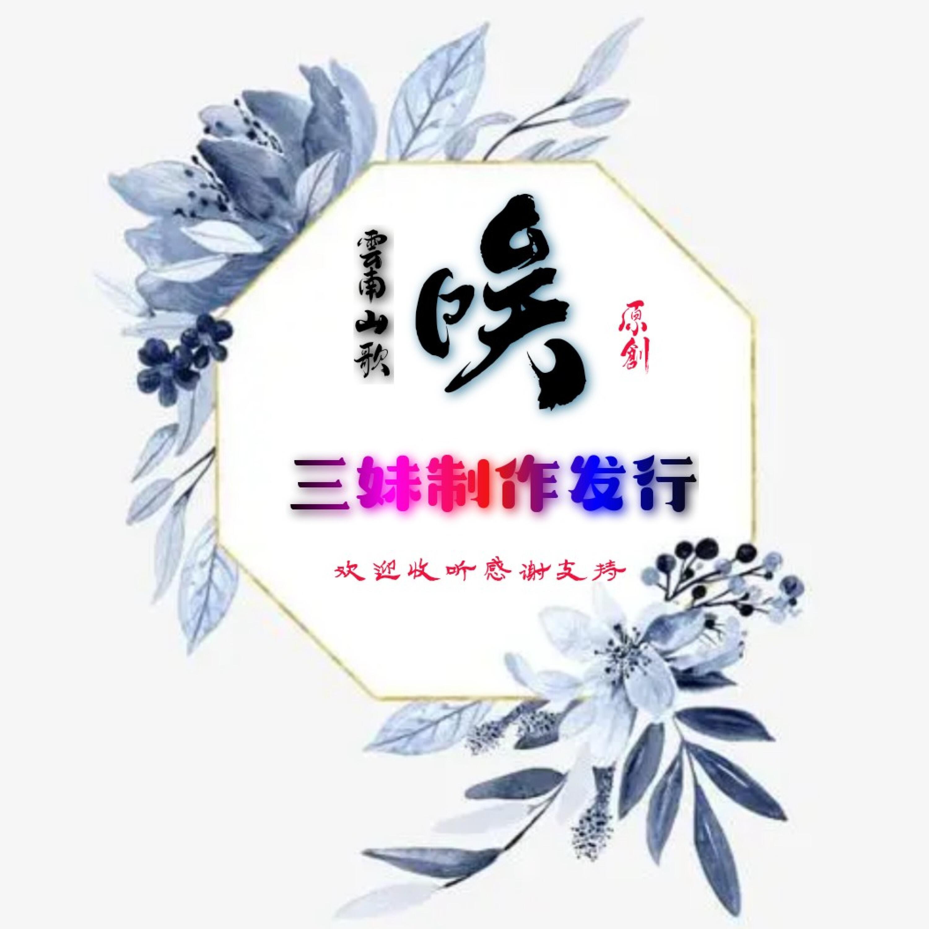 尛虤