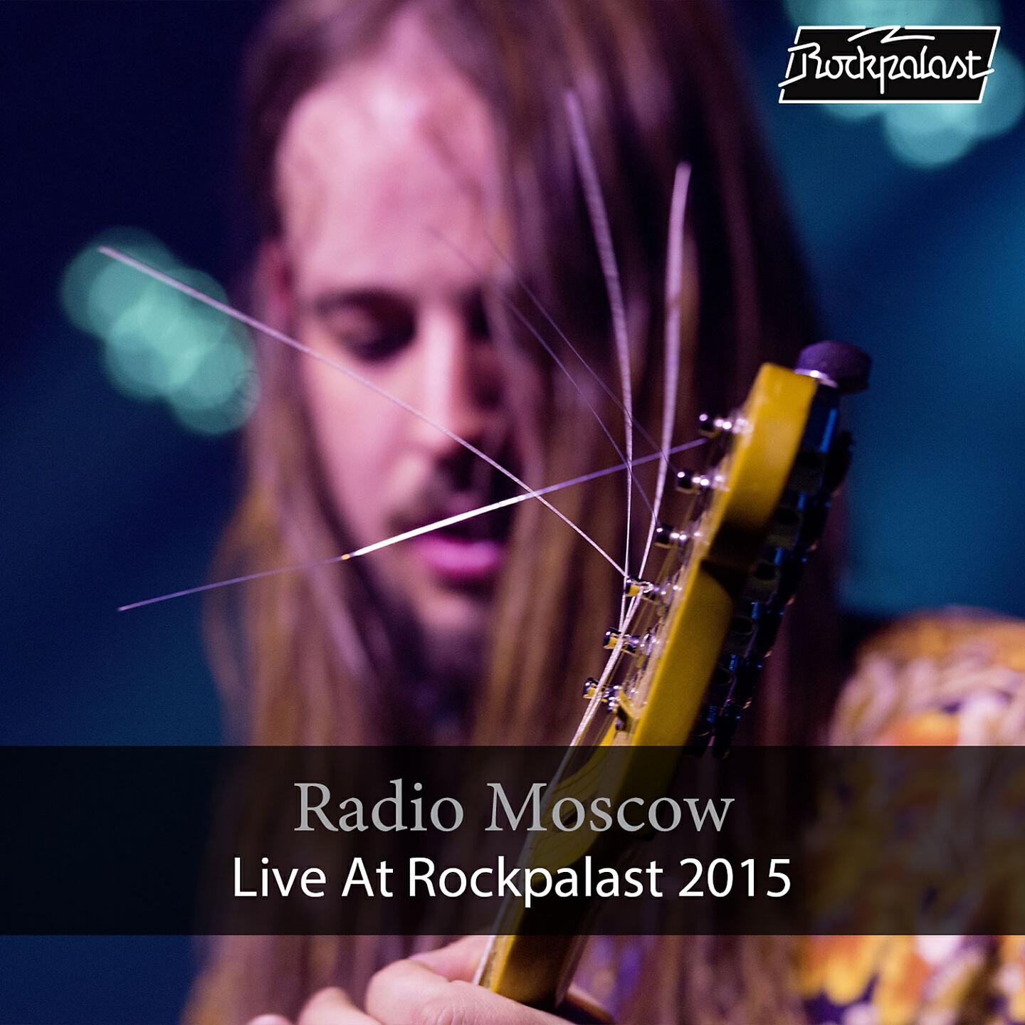 Релиз Live at Rockpalast