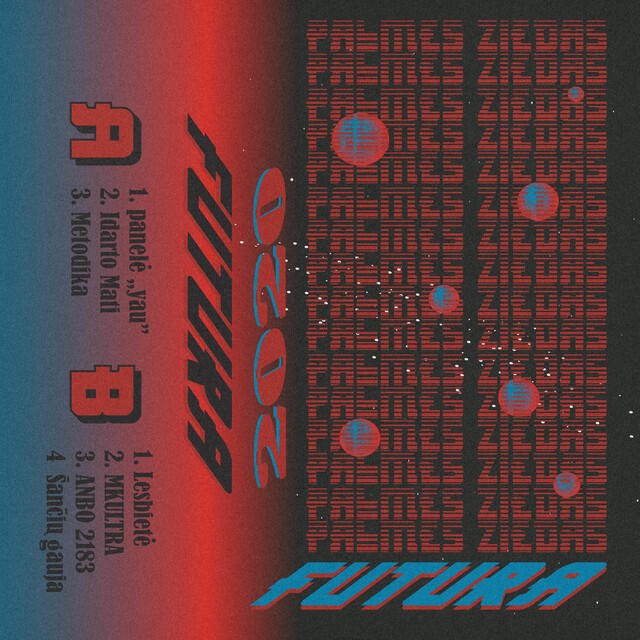 Релиз Futura