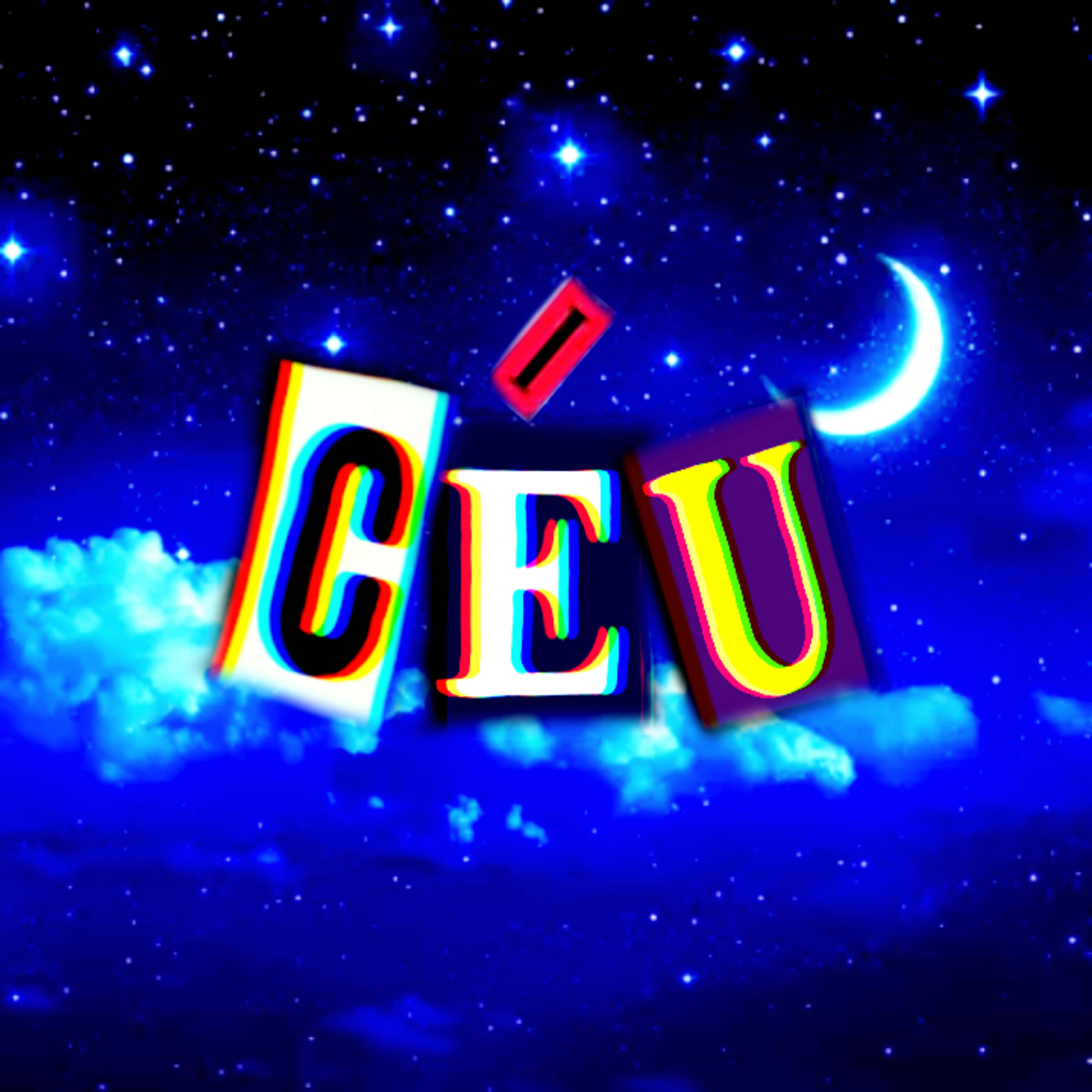 Релиз Céu