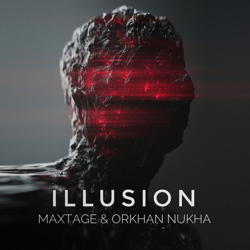 Релиз Illusion