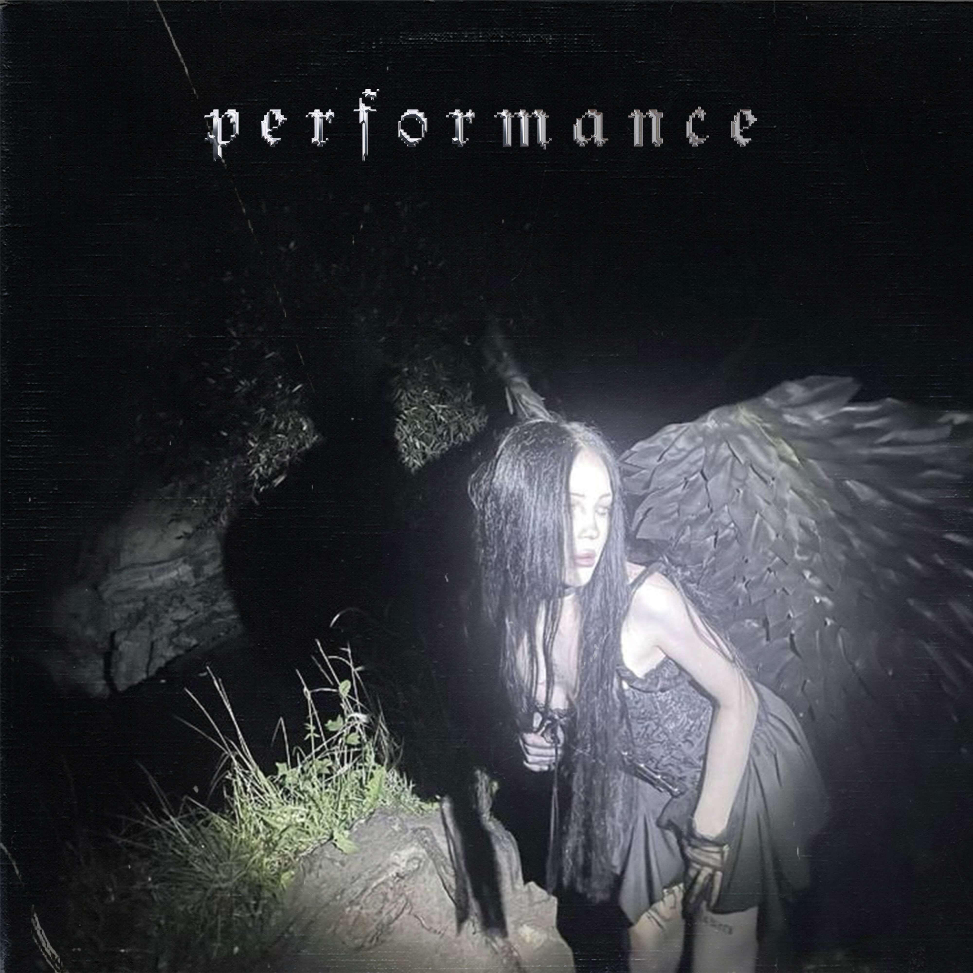 Релиз performance