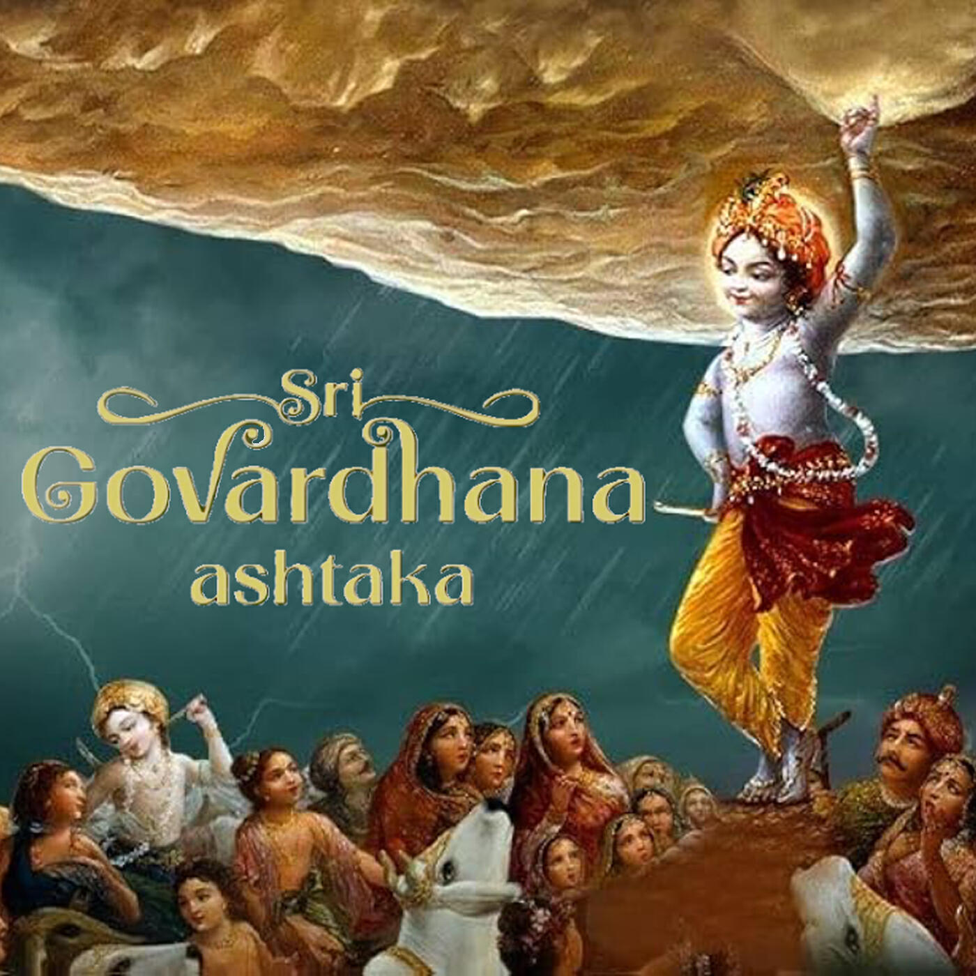 Релиз Sri Govardhanashtaka