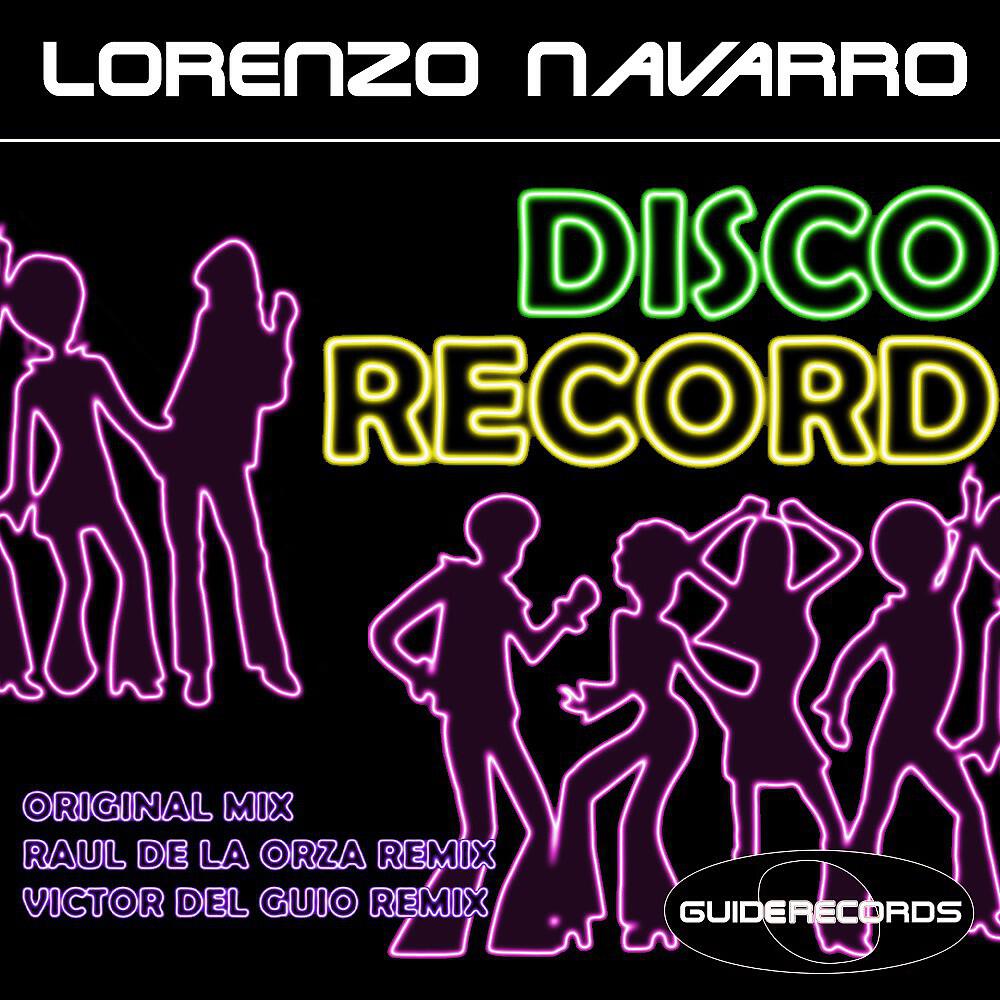 Релиз Disco Record