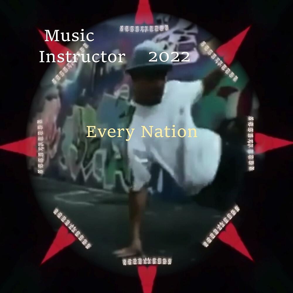 Релиз Every Nation, We Got the Groove (Club Dance Mix)