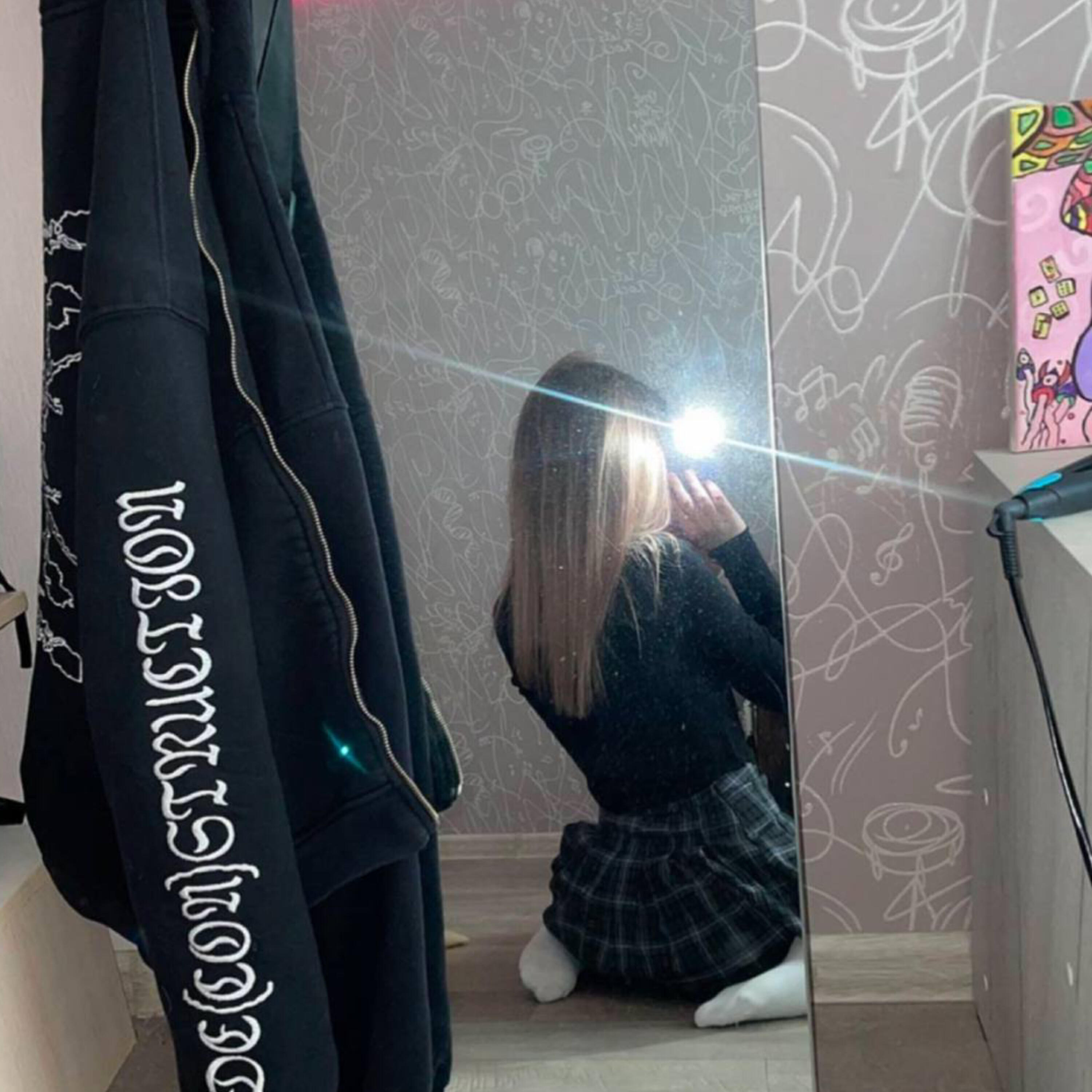 Релиз Nestix