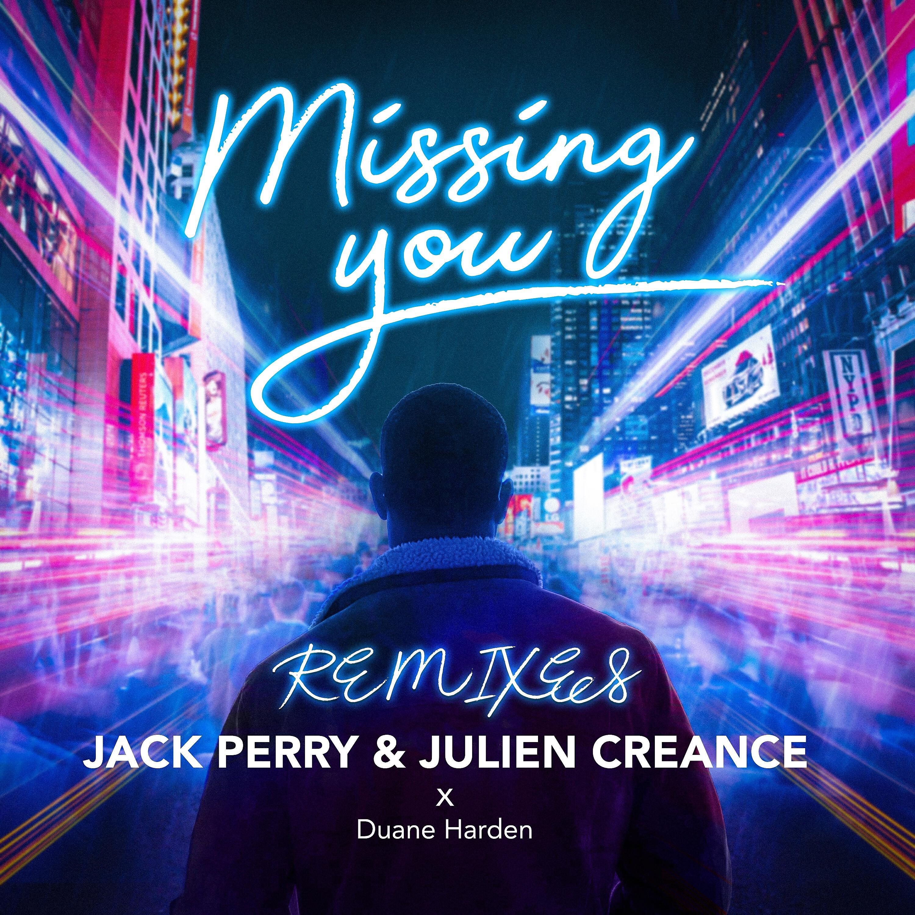 Релиз Missing You