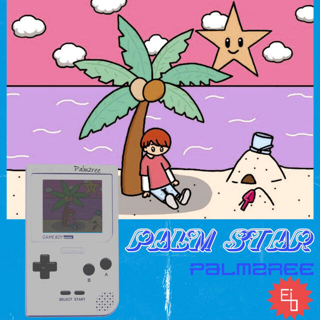 Palm2ree