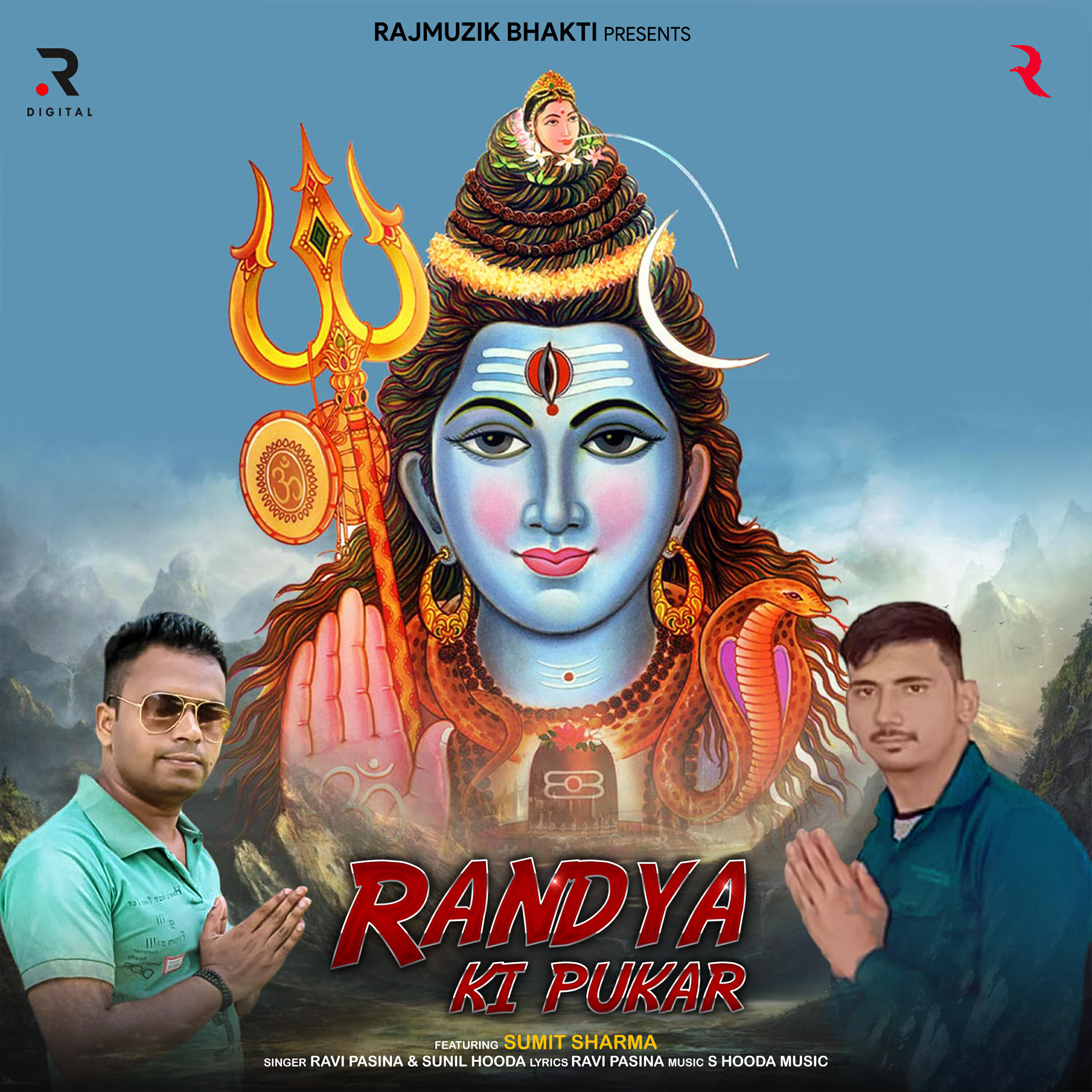 Релиз Randya Ki Pukar