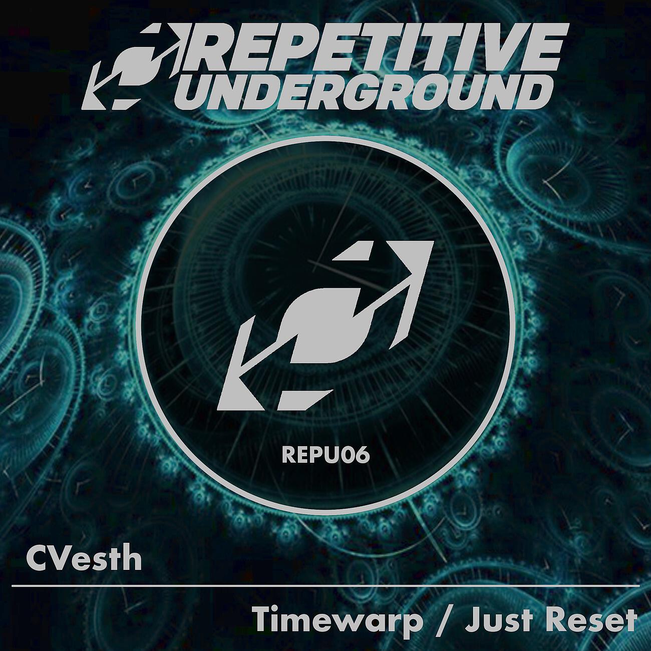 Релиз Timewarp / Just Reset