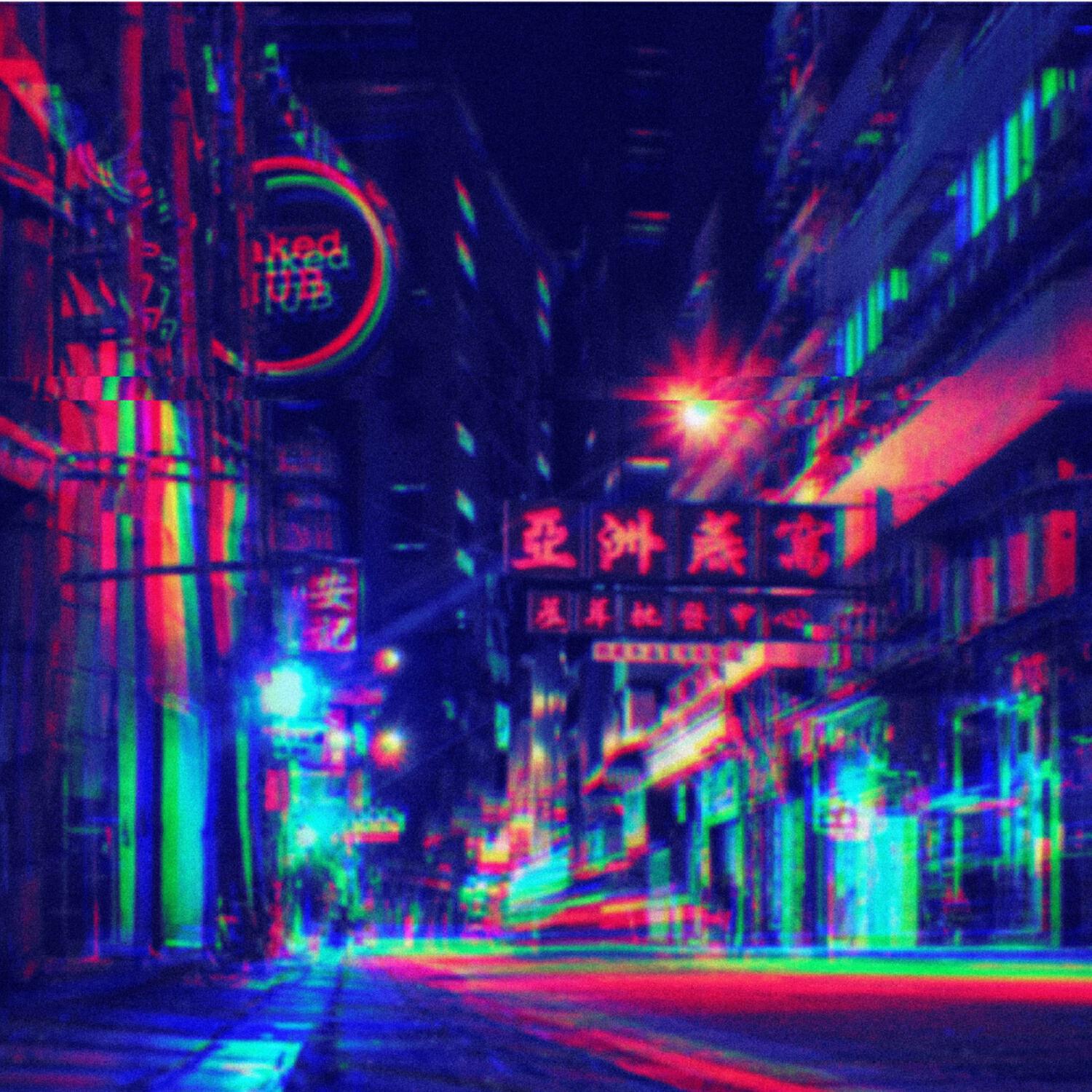 Релиз Cyber Night