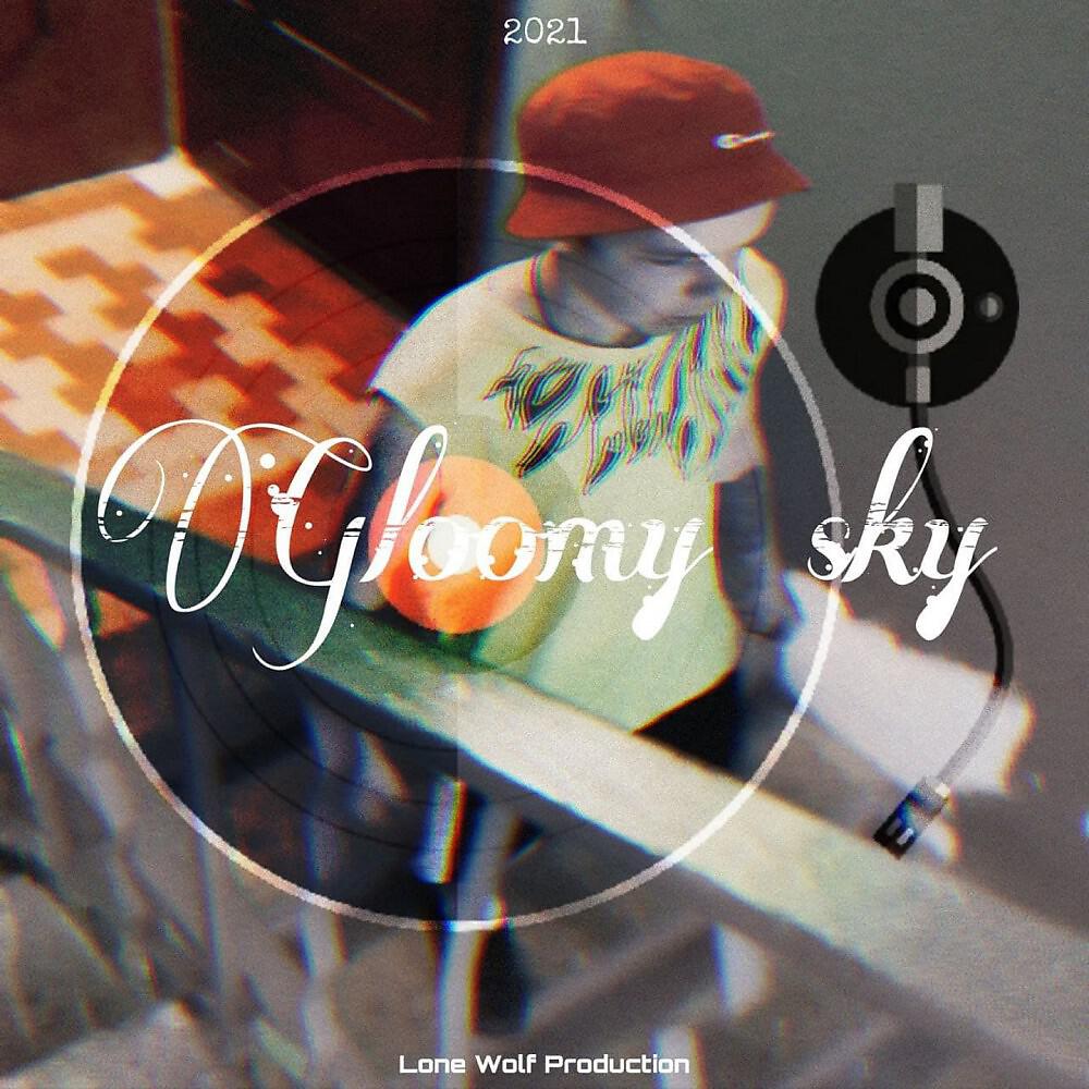Релиз Gloomy Sky