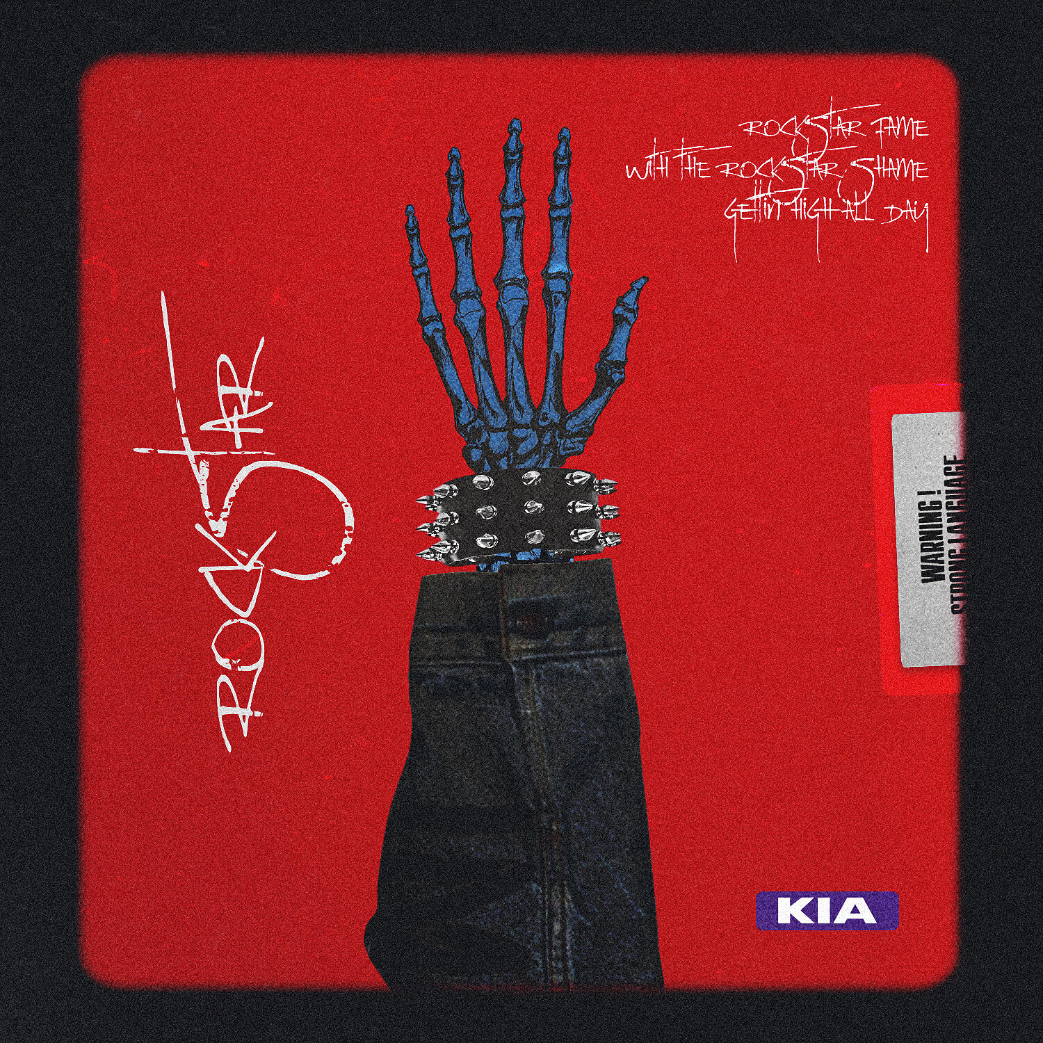 Релиз Rockstar
