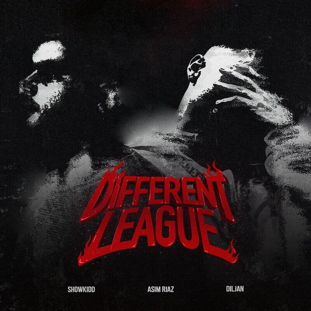 Релиз Different League