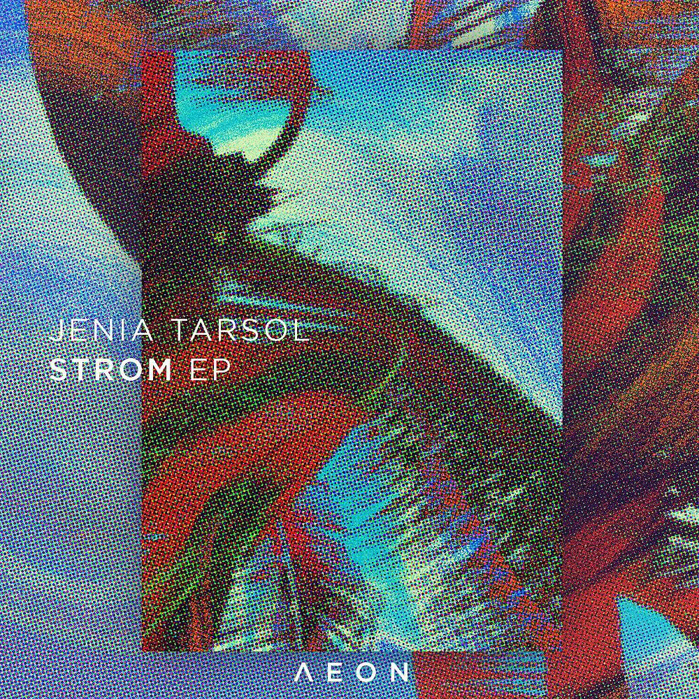 Релиз Strom EP