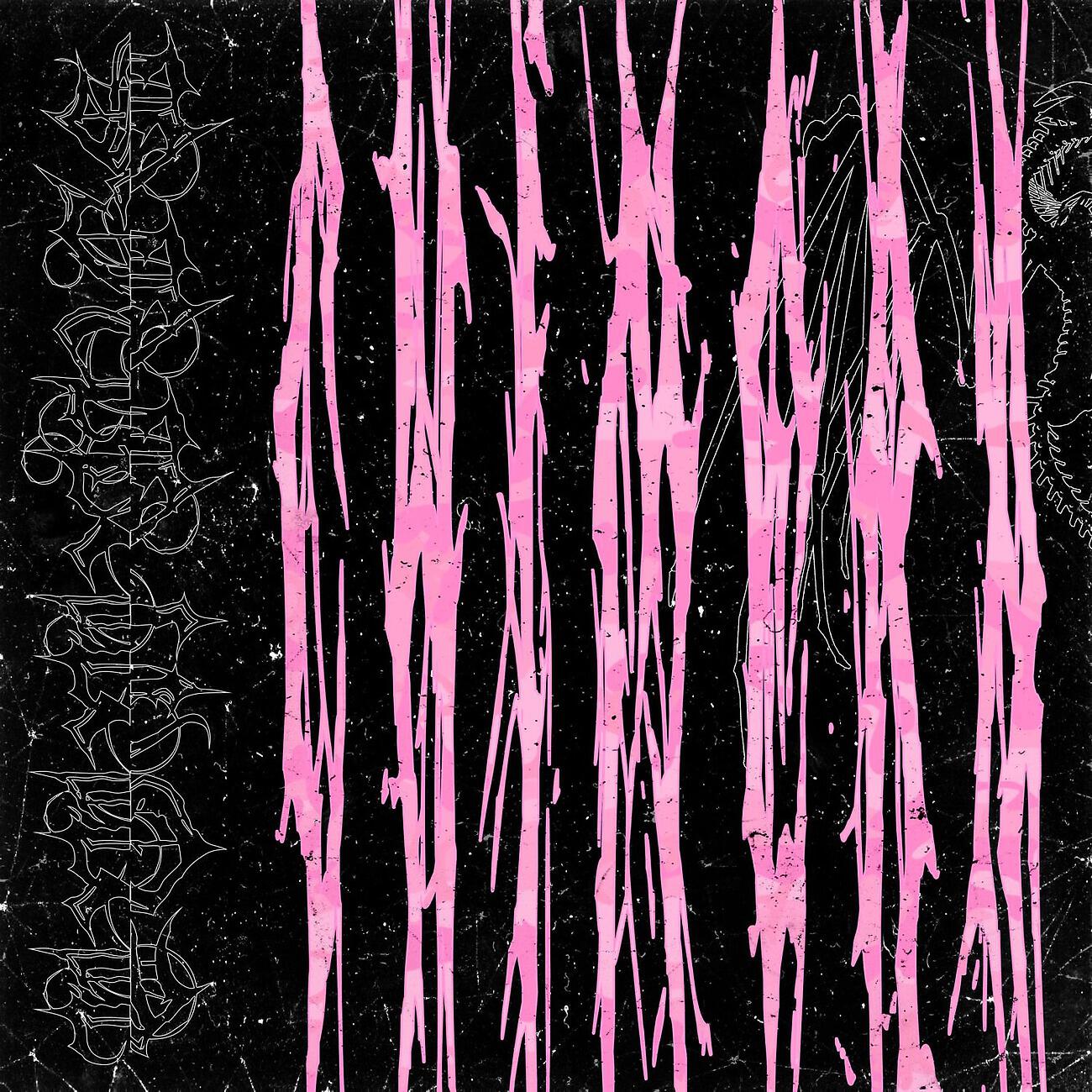 Релиз CHIMERA EP