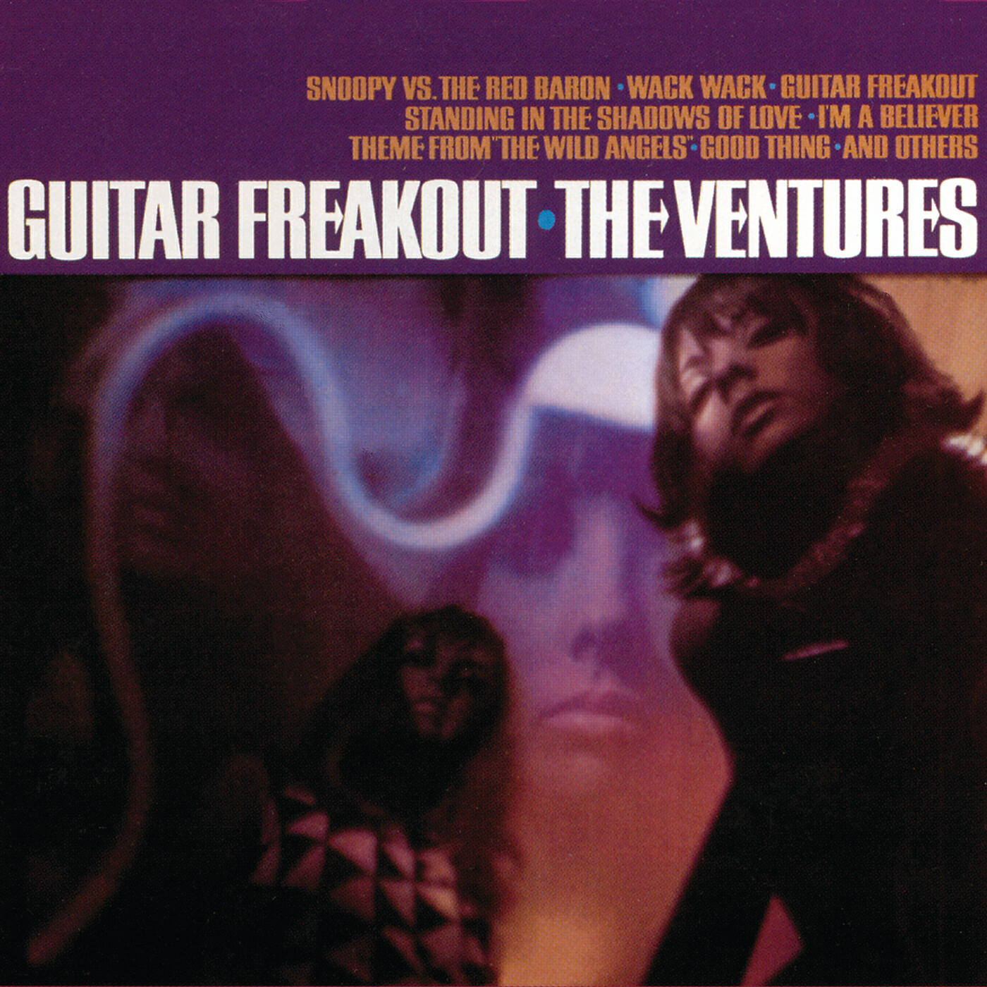 Релиз Guitar Freakout