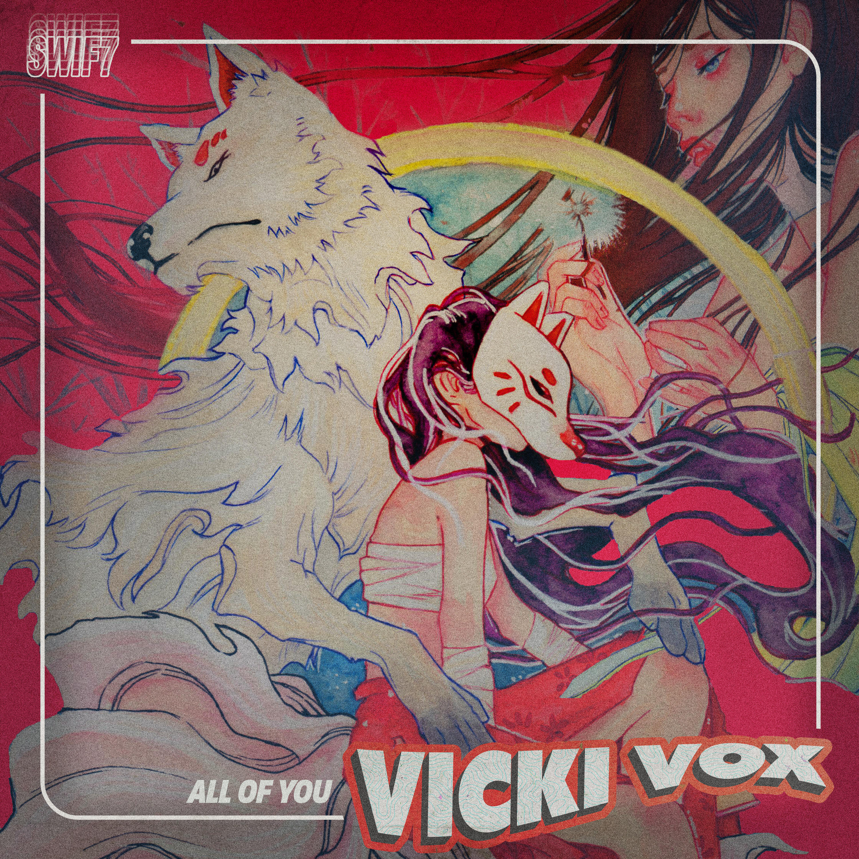 Релиз All of You
