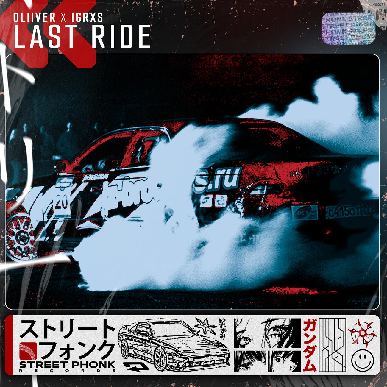Релиз Last Ride