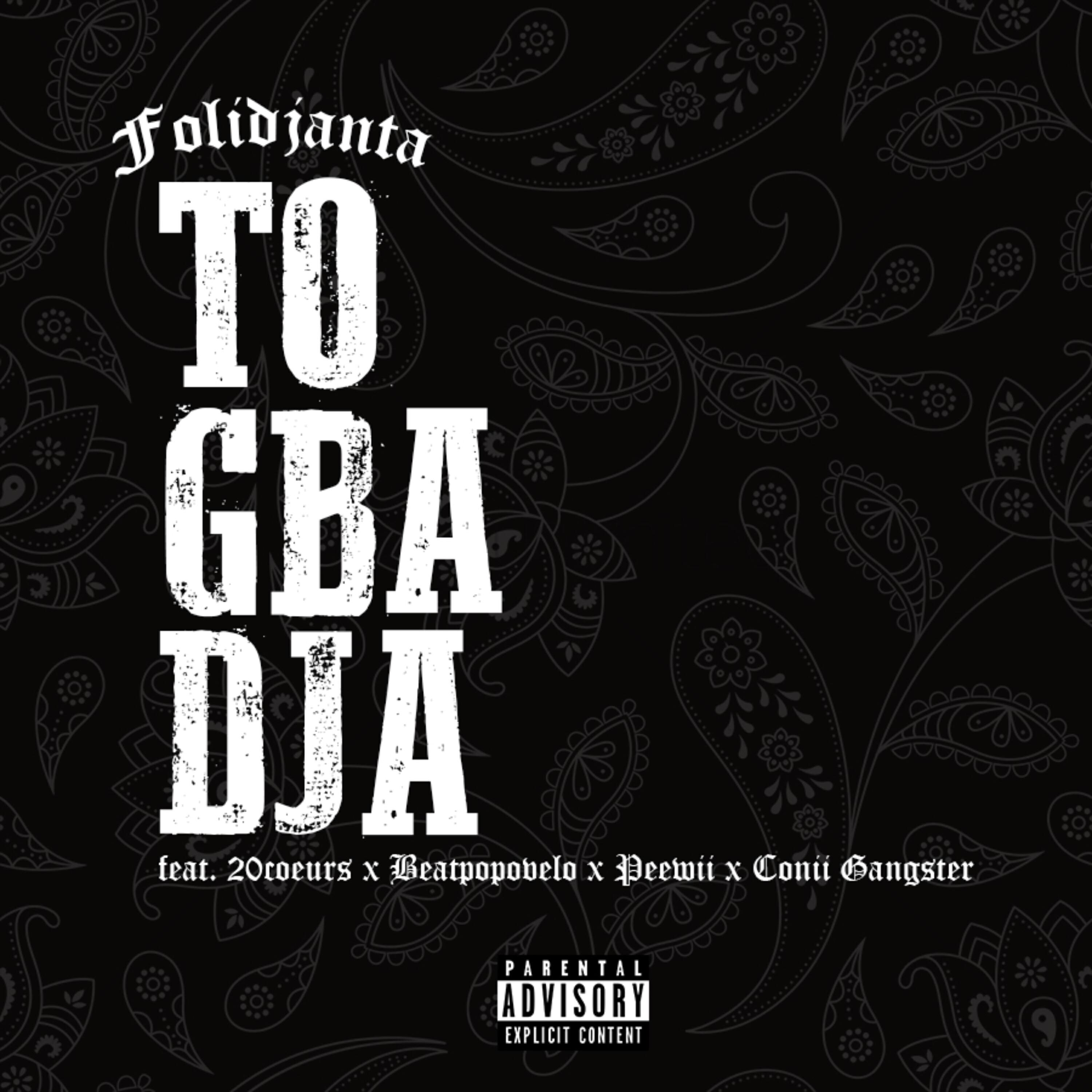 Релиз Togbadja