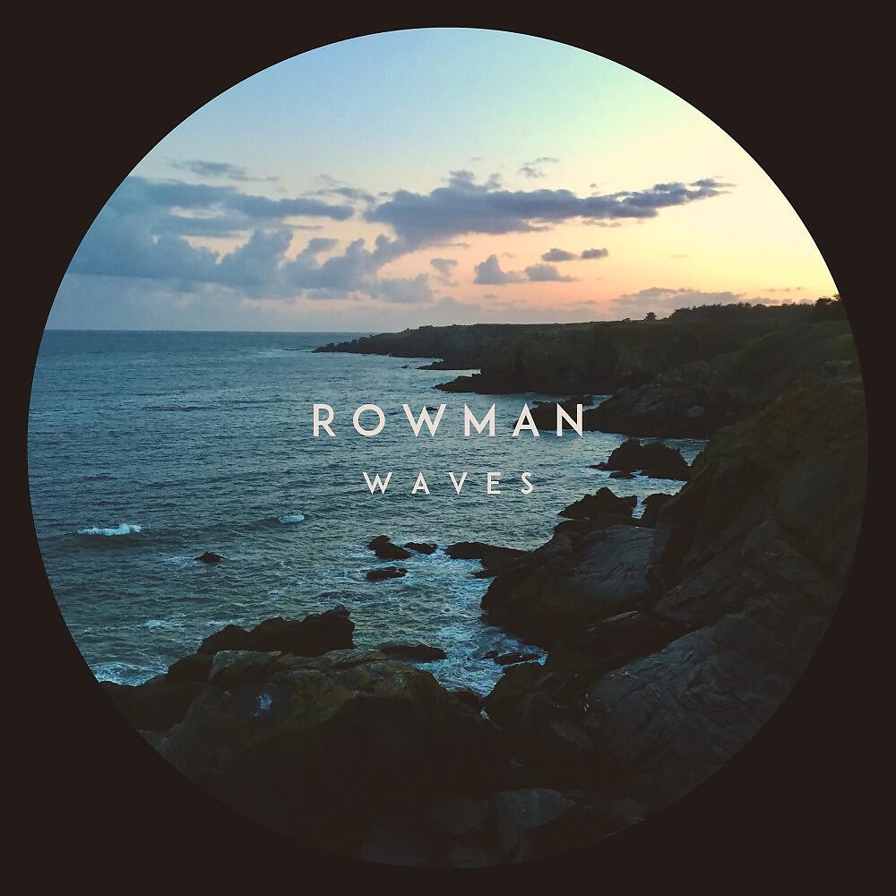 Релиз Waves
