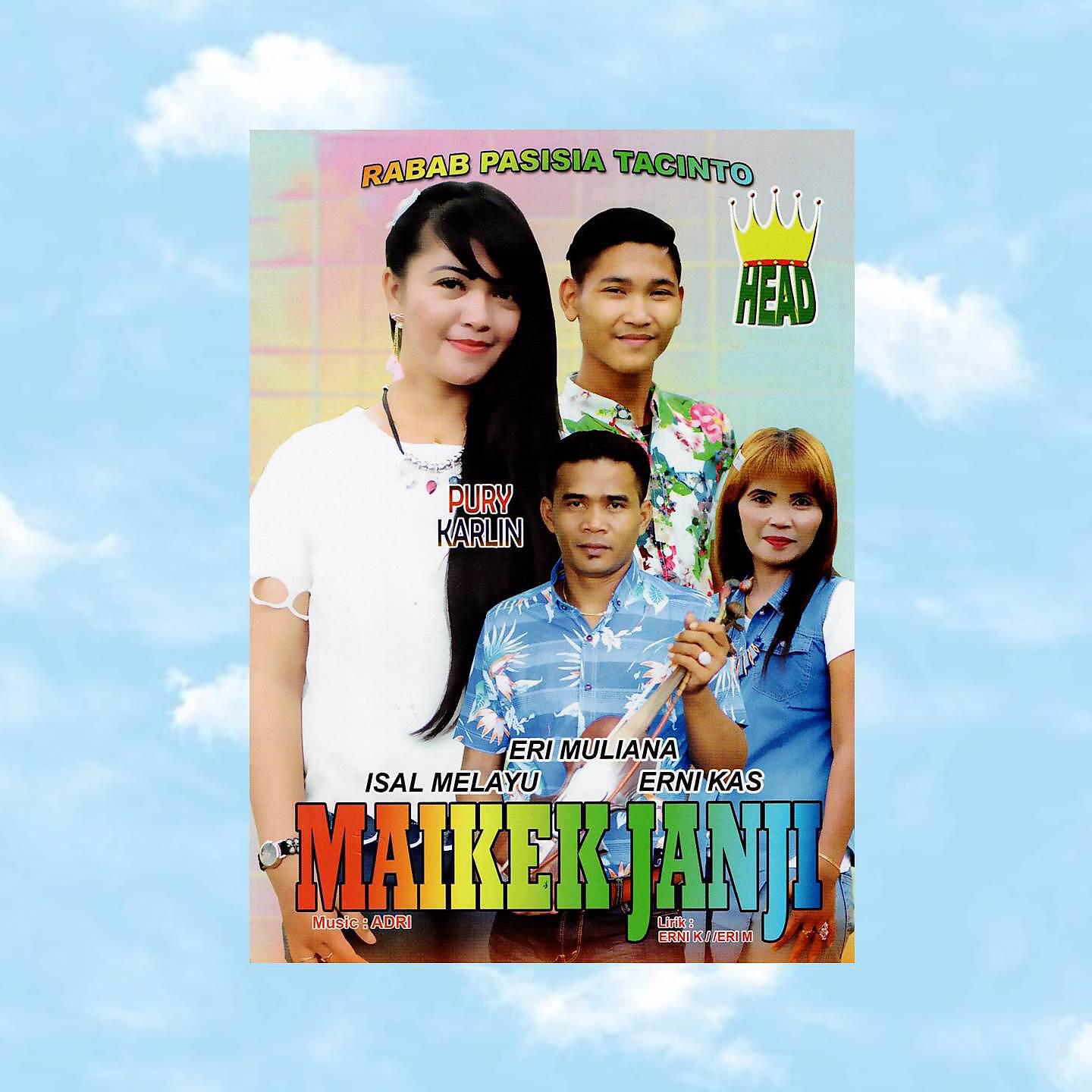 Трек Kasiah Tak Sampai