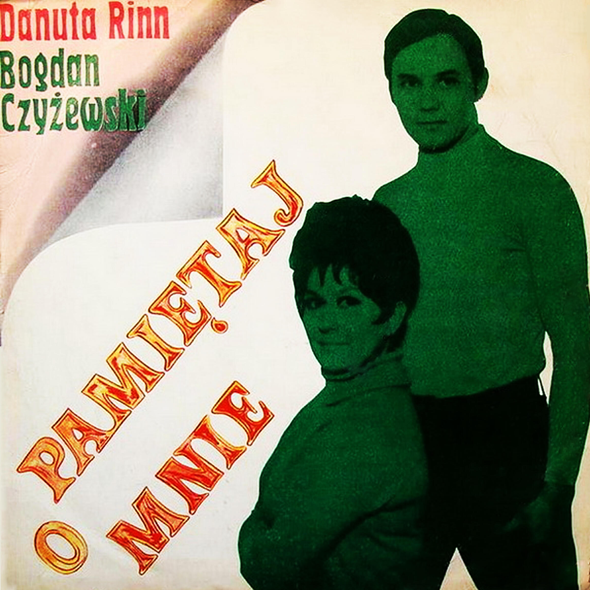 Релиз Pamiętaj o mnie