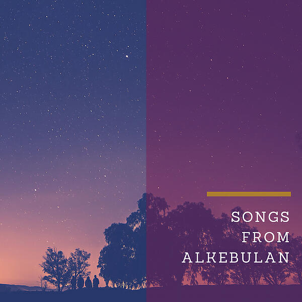 Релиз SONGS FROM ALKEBULAN