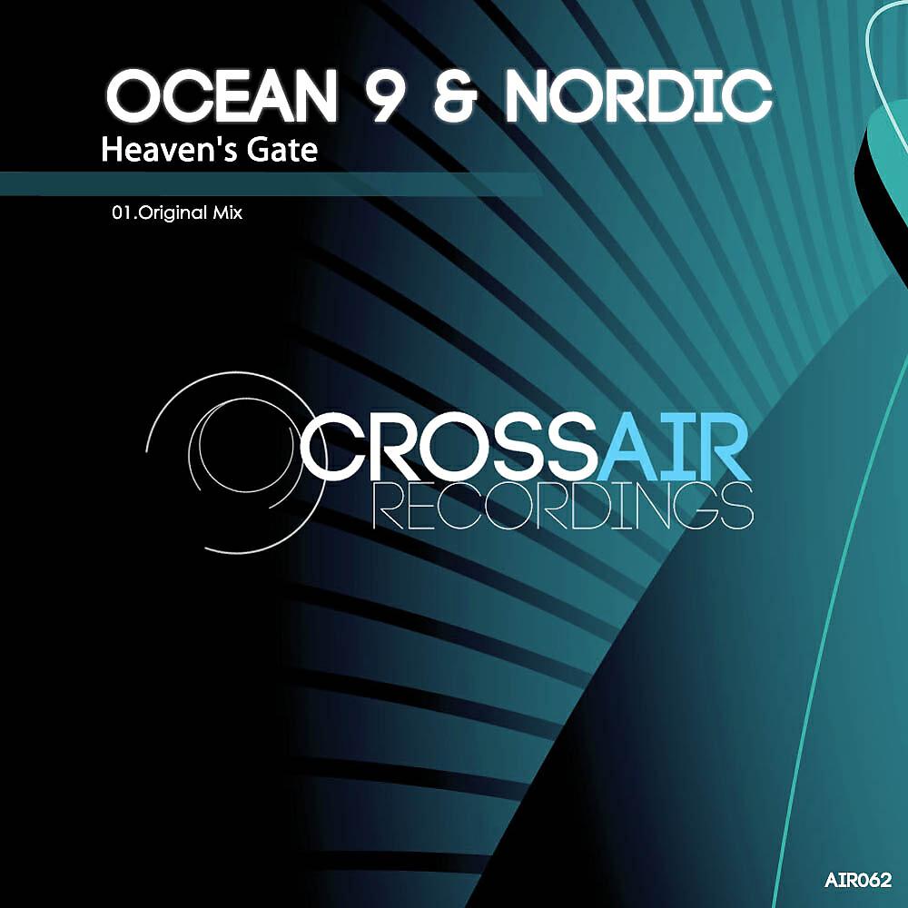 Релиз Heaven's Gate
