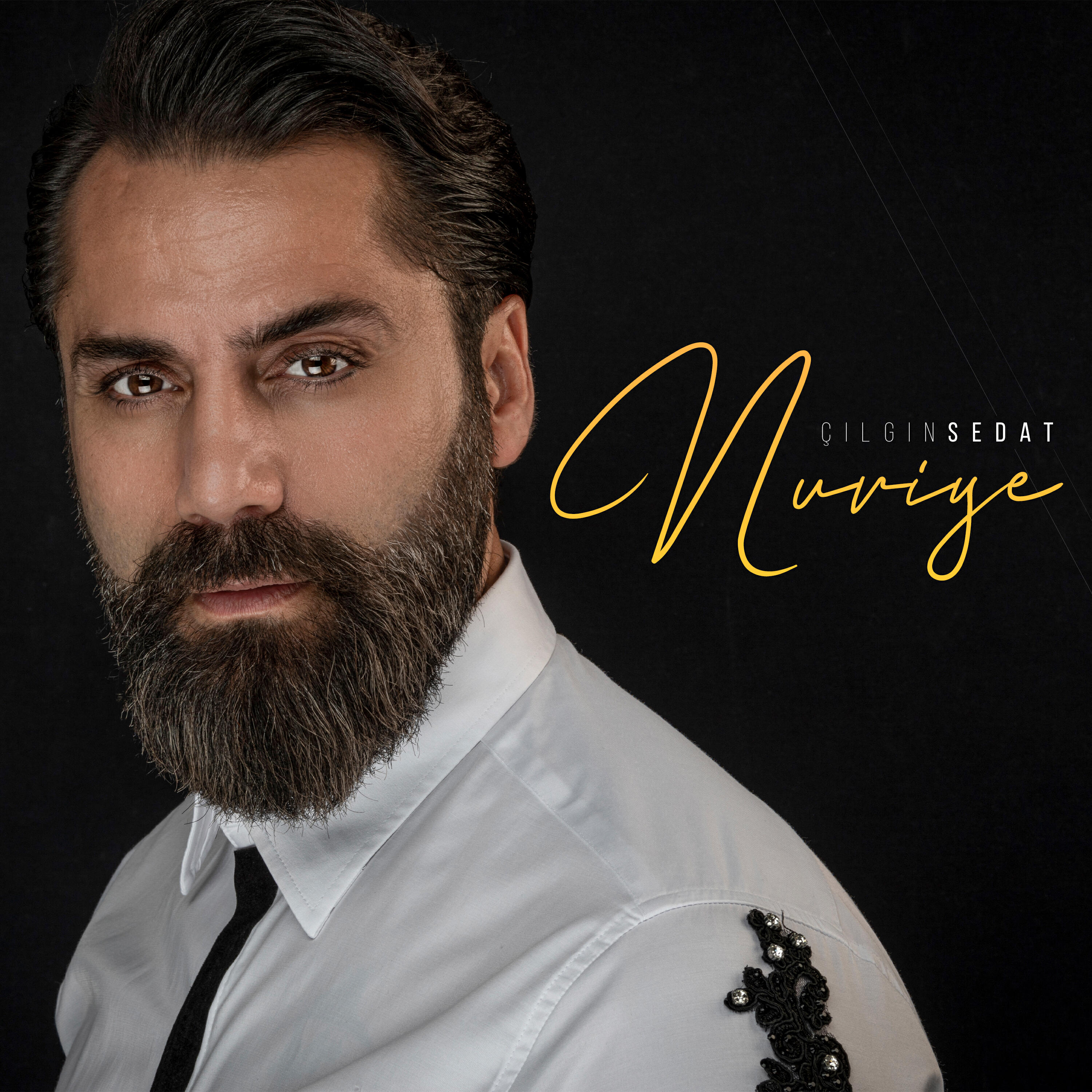 Релиз Nuriye