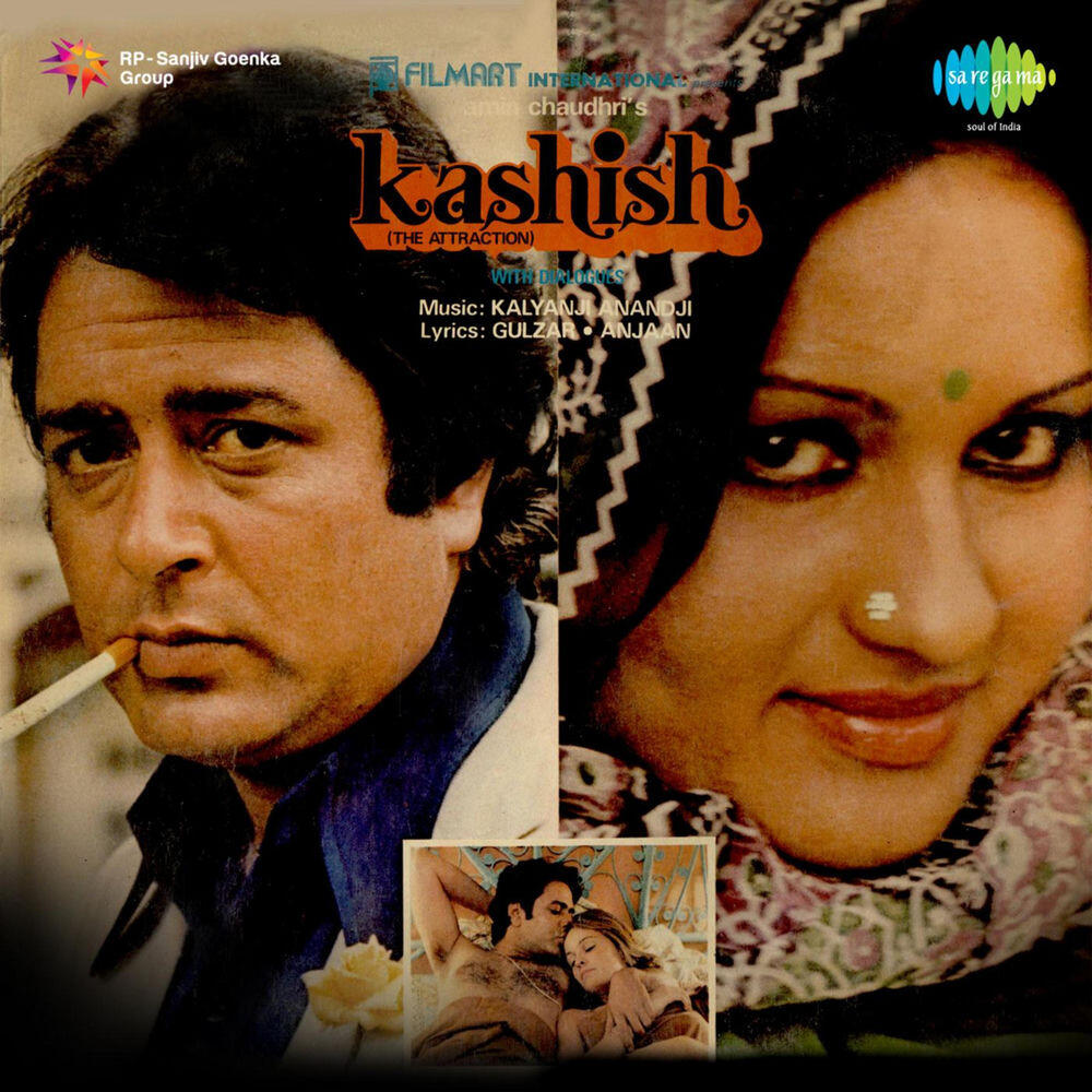 Релиз Kashish (Original Motion Picture Soundtrack)
