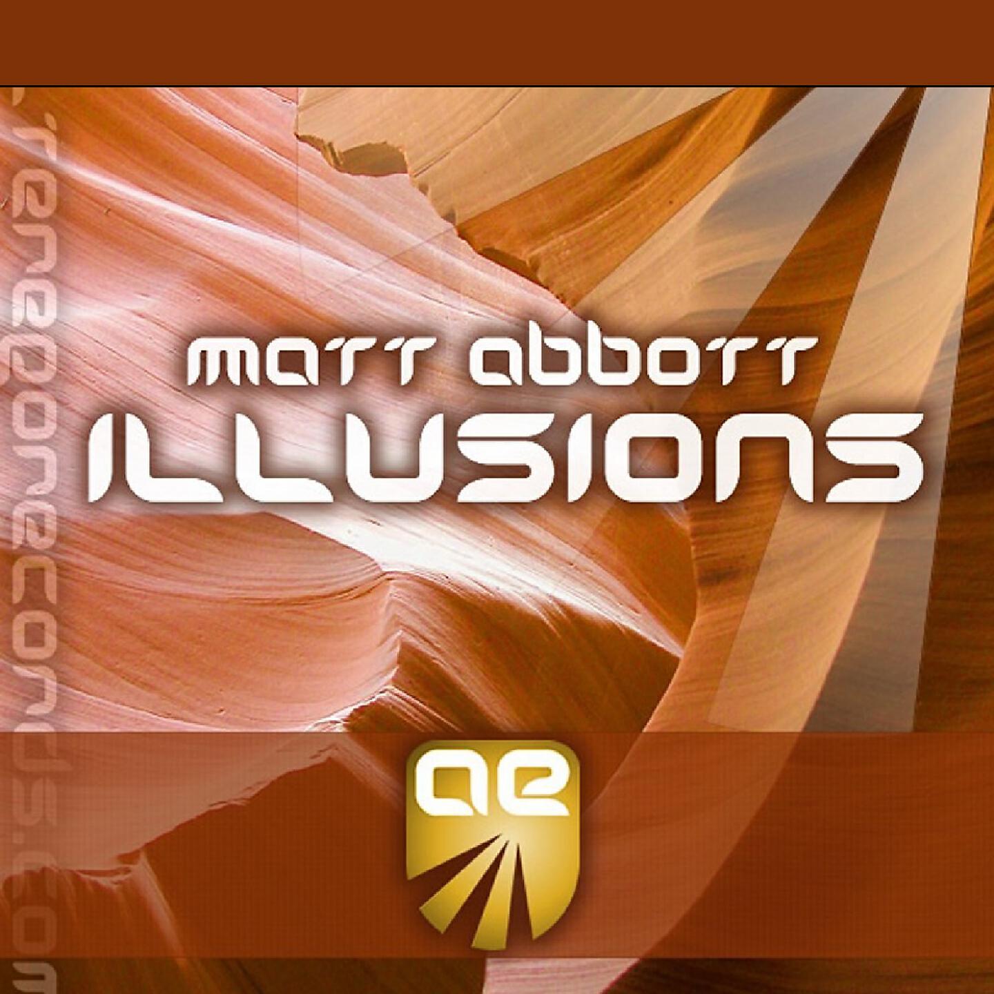 Релиз Illusions