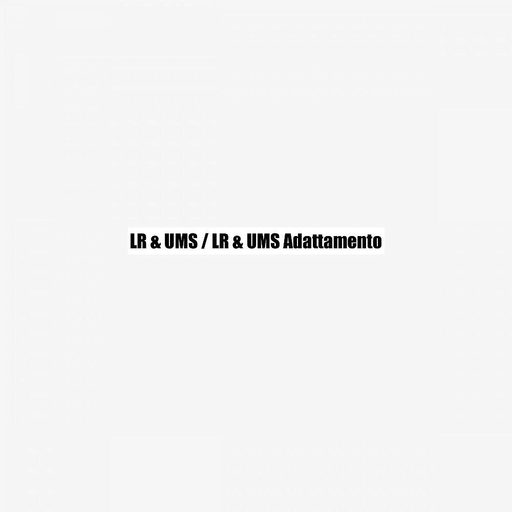 Релиз Adattamento