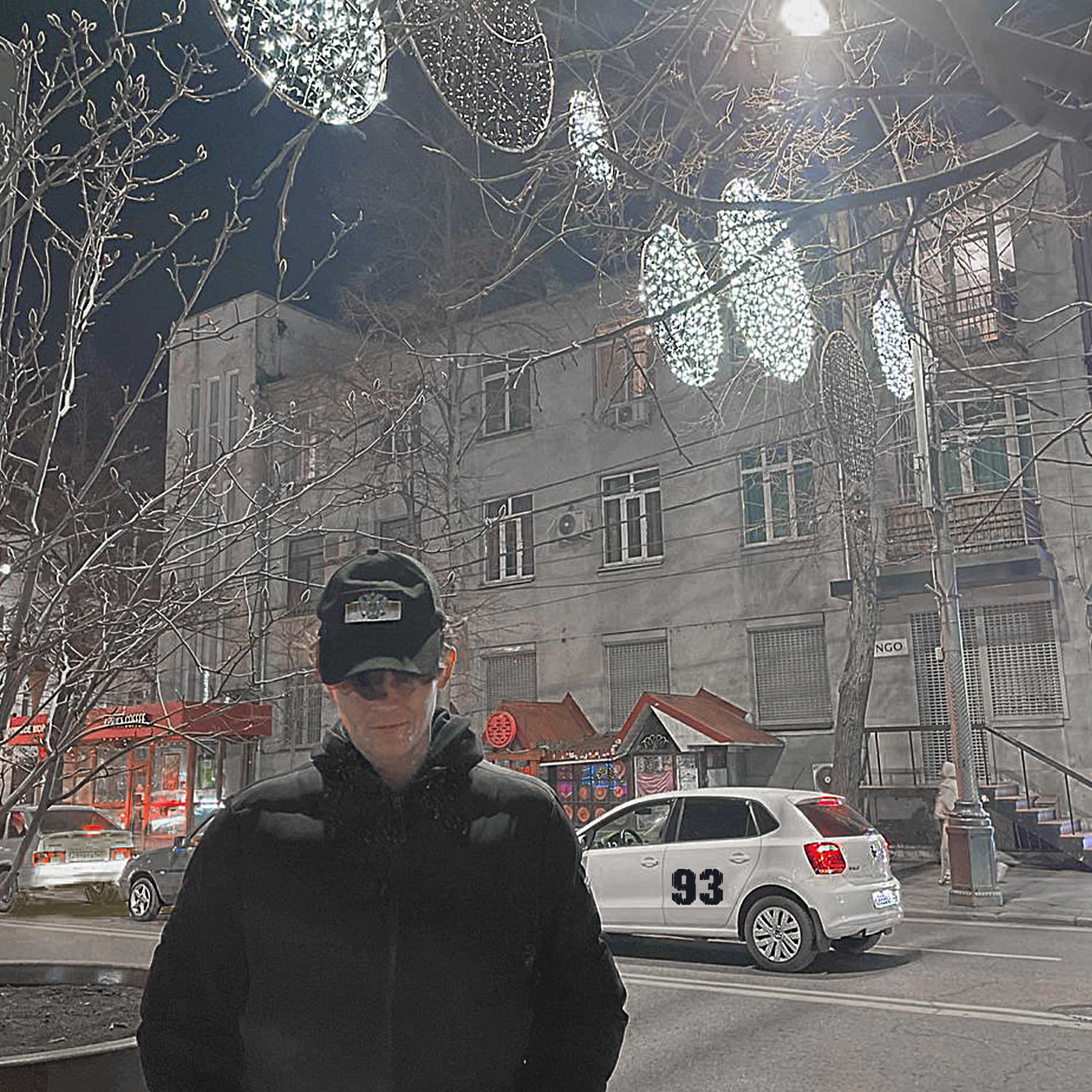 Релиз Swag 93 Fristyle