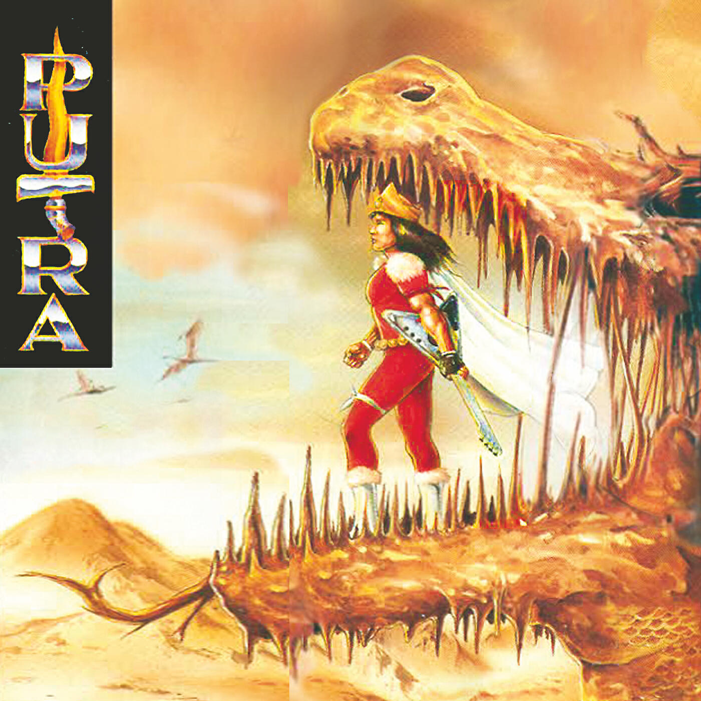 Релиз Putra