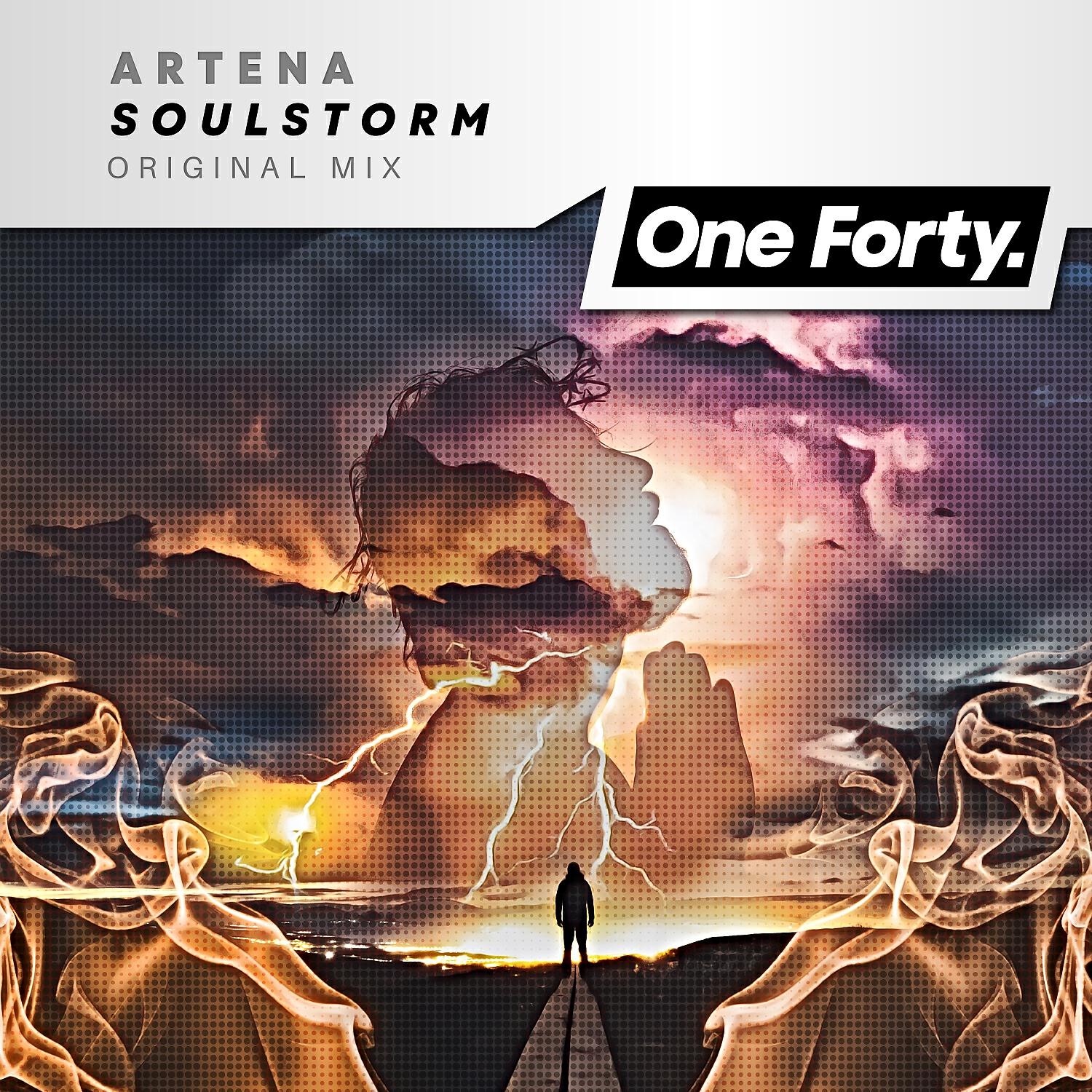 Релиз Soulstorm