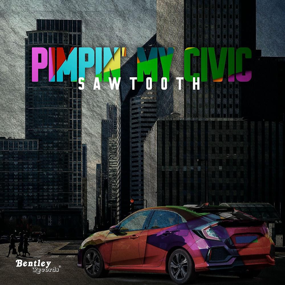 Релиз Pimpin' My Civic