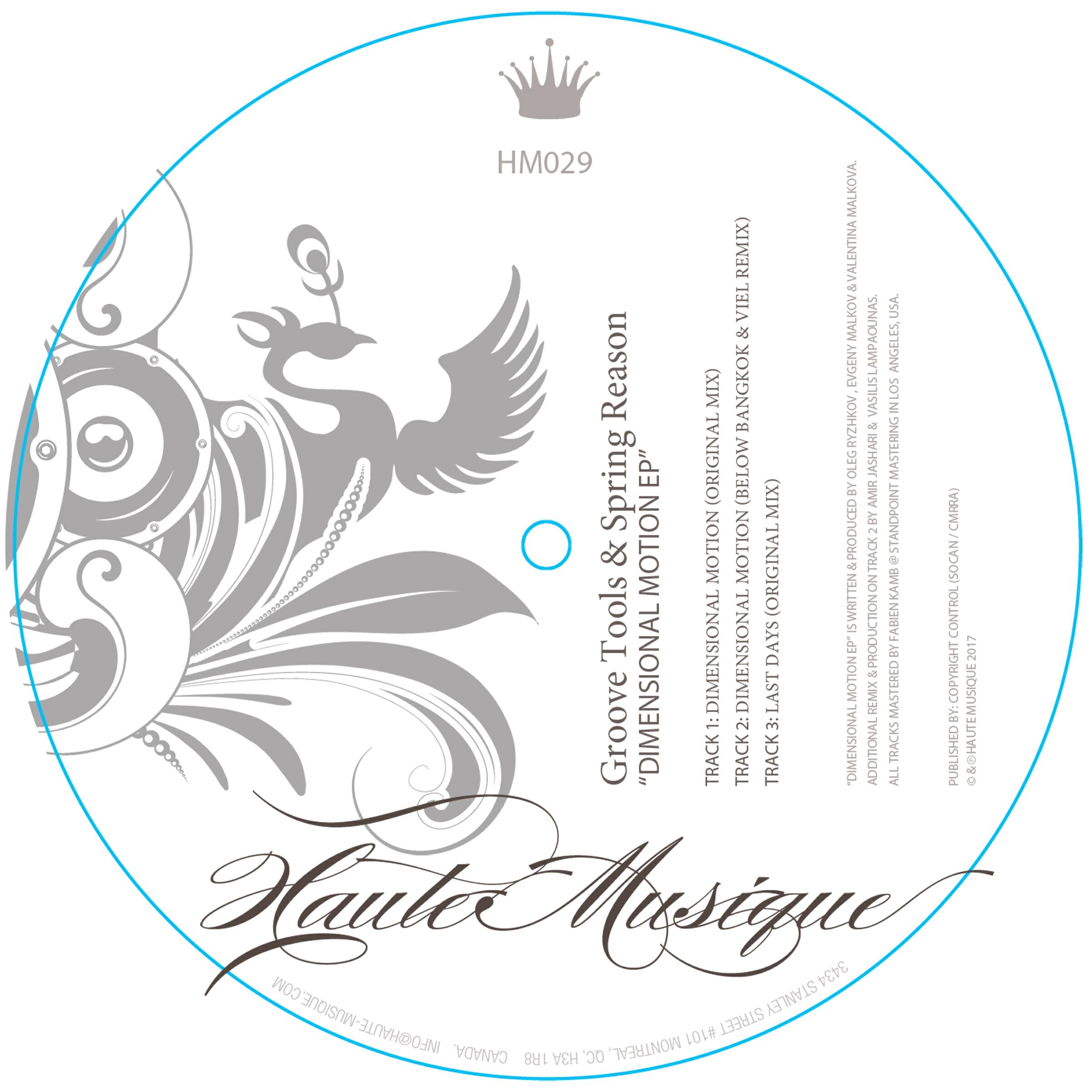 Релиз Dimensional Motion EP